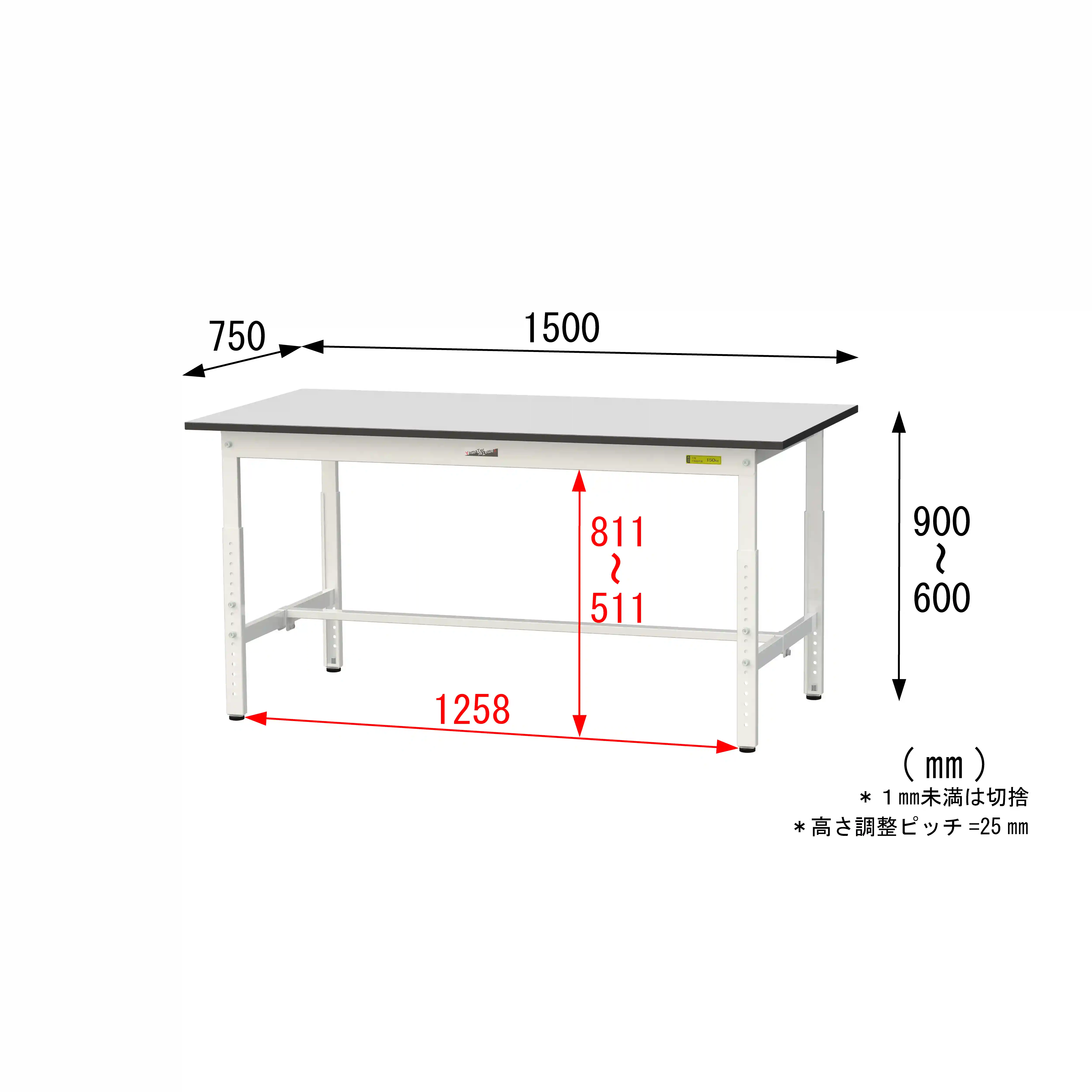 150シリーズ 高さ調整タイプ RoHS2指令対応塩ビシート天板仕様 H600㎜~H900㎜