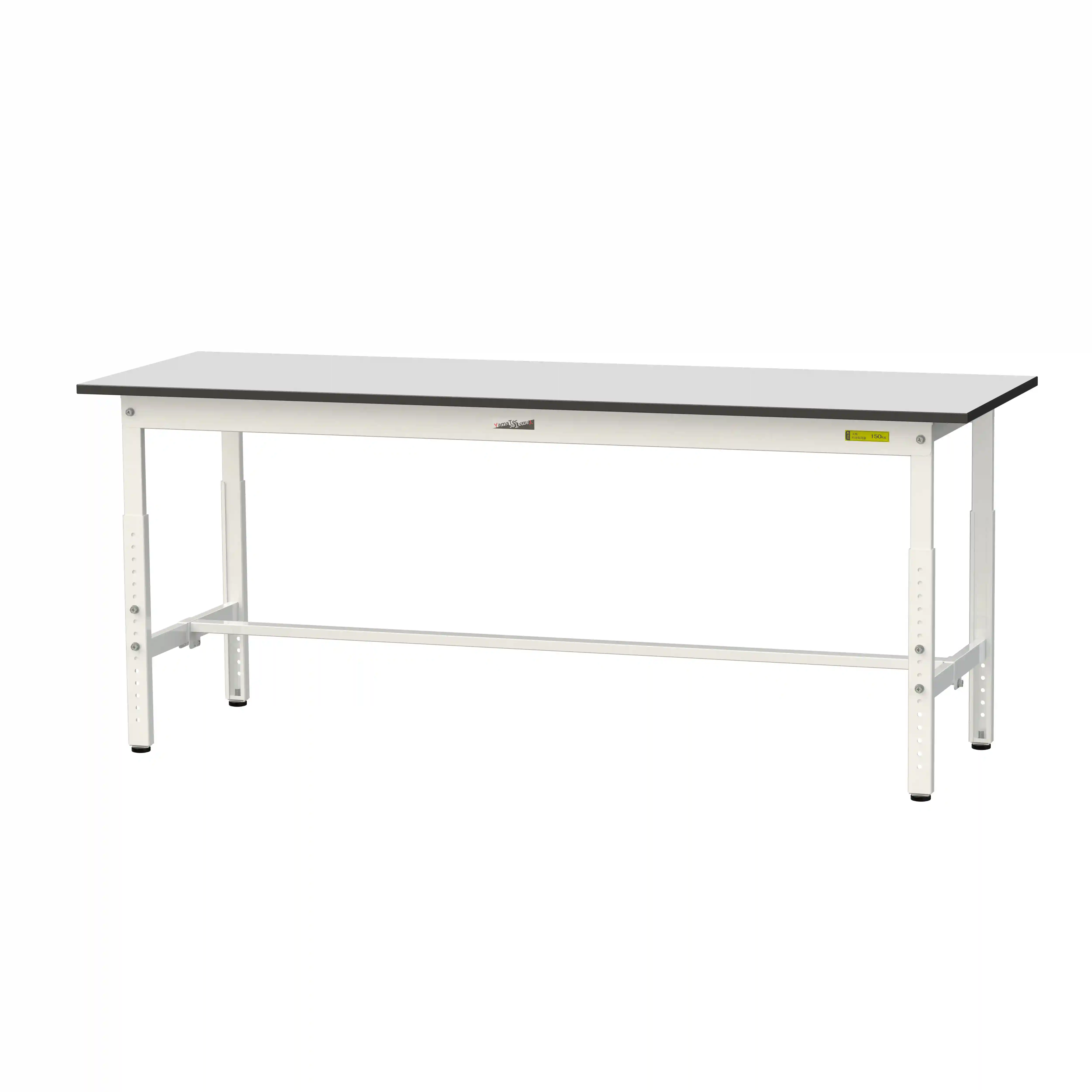 150シリーズ 高さ調整タイプ RoHS2指令対応塩ビシート天板仕様 H600㎜～H900㎜