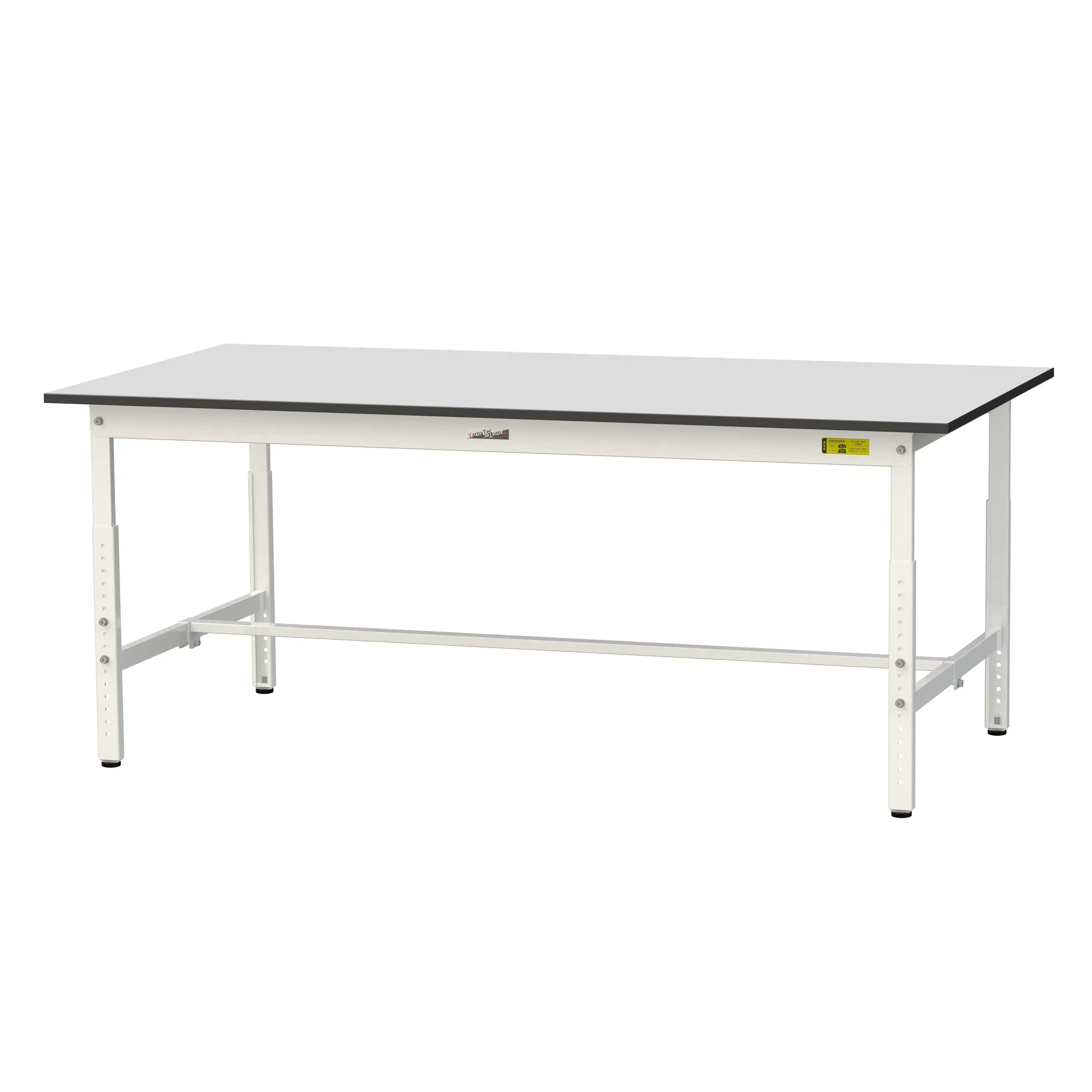 150シリーズ 高さ調整タイプ RoHS2指令対応塩ビシート天板仕様 H600㎜～H900㎜