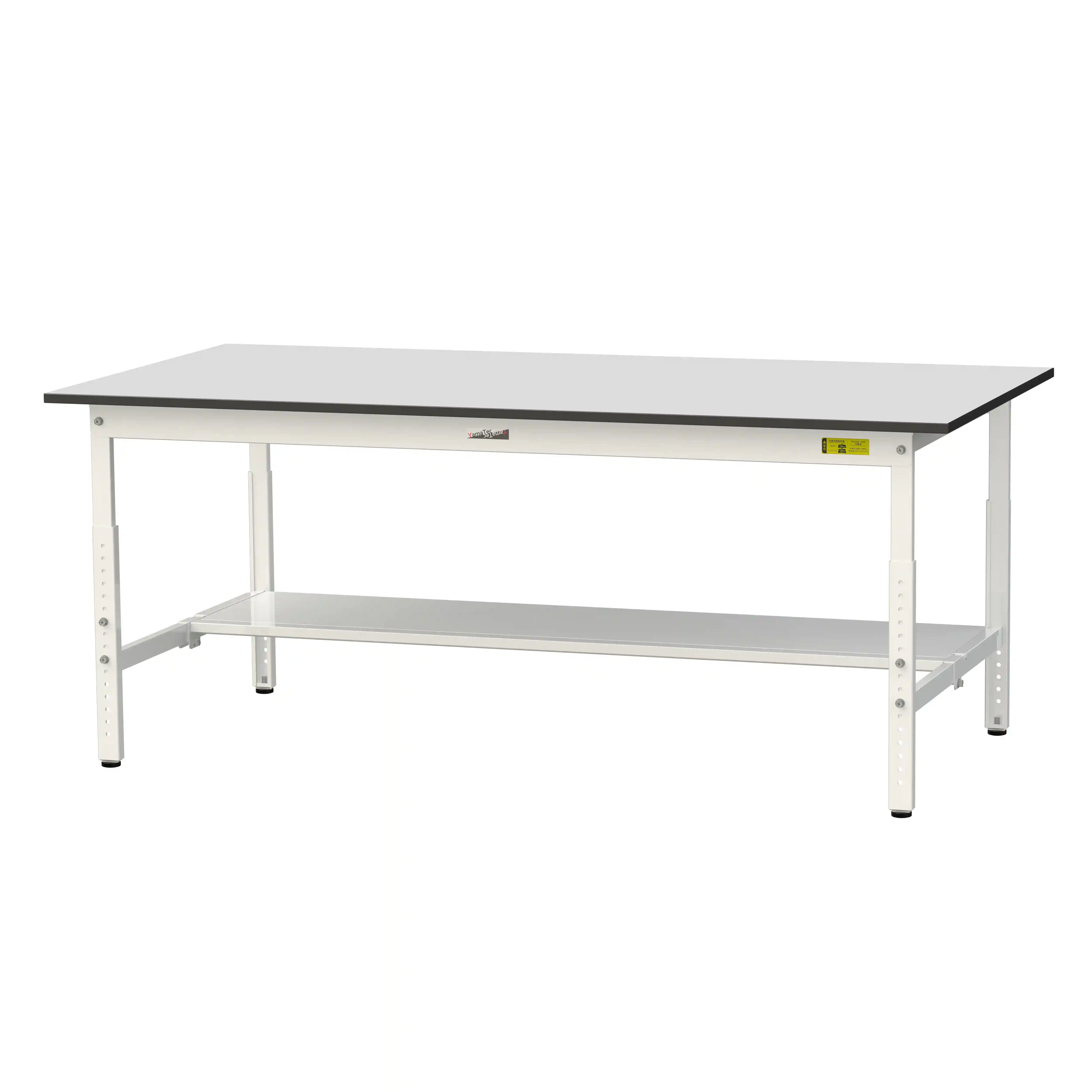 150シリーズ 高さ調整タイプ RoHS2指令対応塩ビシート天板仕様 H600㎜~H900㎜(下段半面棚板)