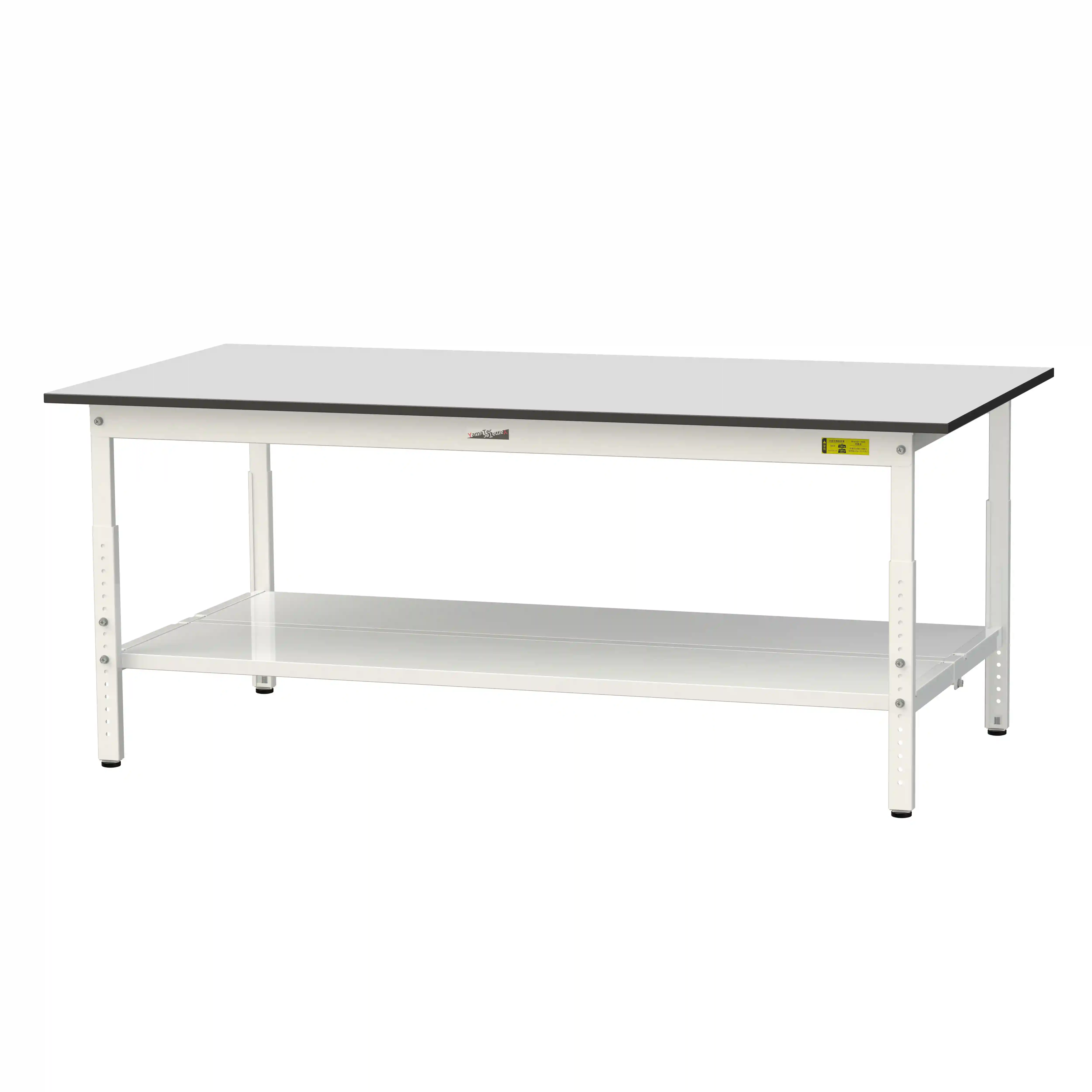 150シリーズ 高さ調整タイプ RoHS2指令対応塩ビシート天板仕様 H600㎜~H900㎜(下段全面棚板)