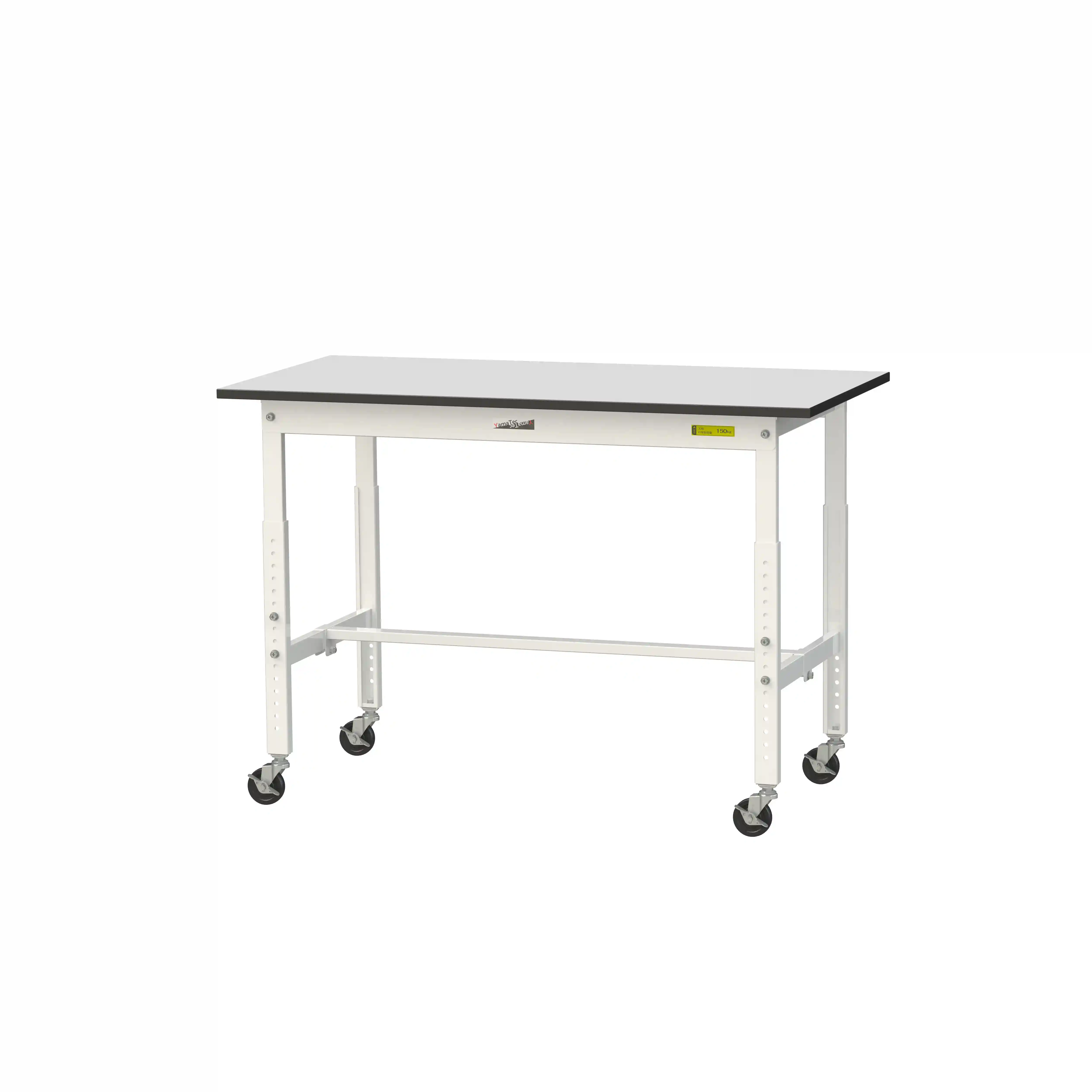 150シリーズ 高さ調整タイプ移動式 RoHS2指令対応塩ビシート天板仕様 H685㎜~H985㎜