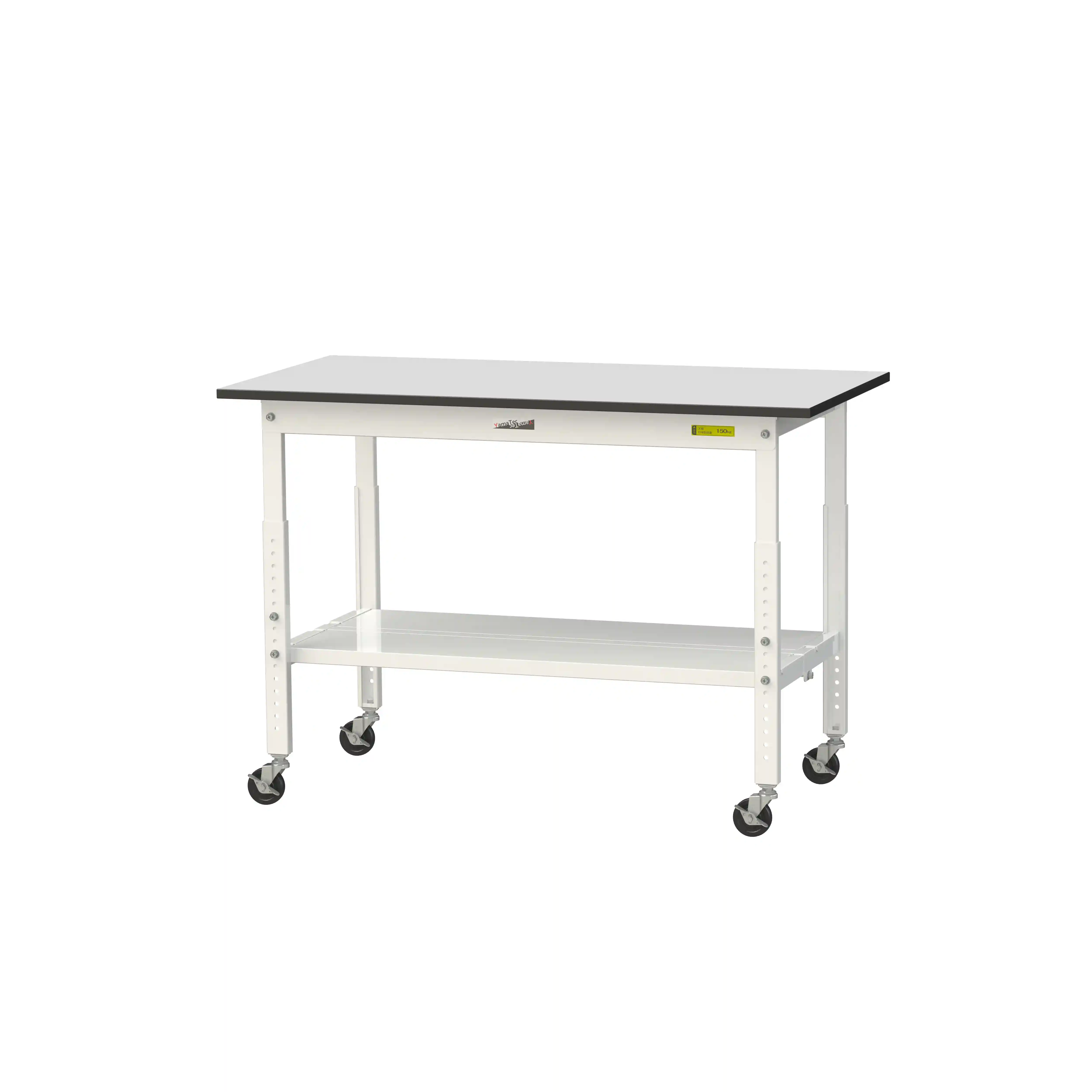150シリーズ 高さ調整タイプ移動式 RoHS2指令対応塩ビシート天板仕様 H685㎜~H985㎜(下段全面棚板)