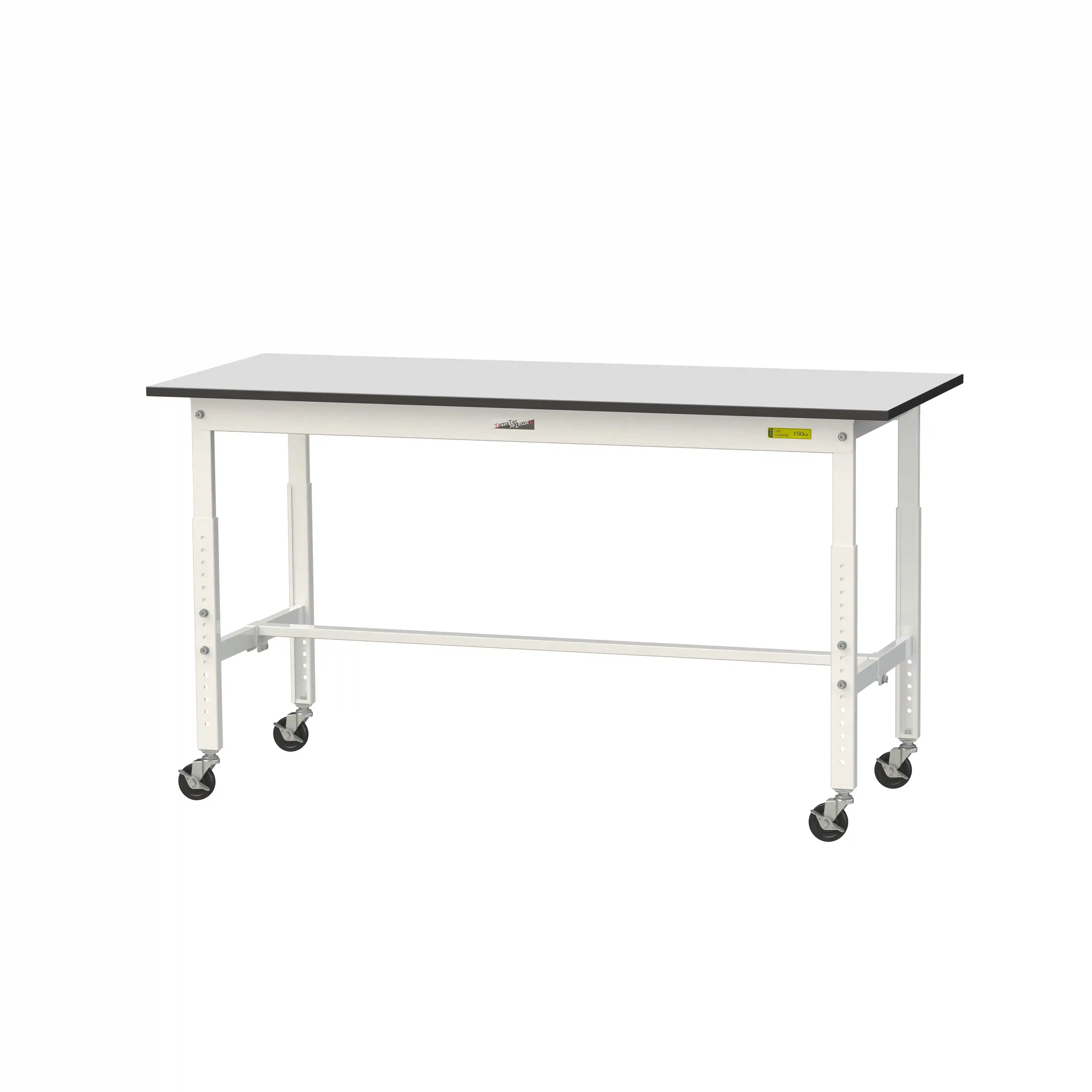 150シリーズ 高さ調整タイプ移動式 RoHS2指令対応塩ビシート天板仕様 H685㎜~H985㎜