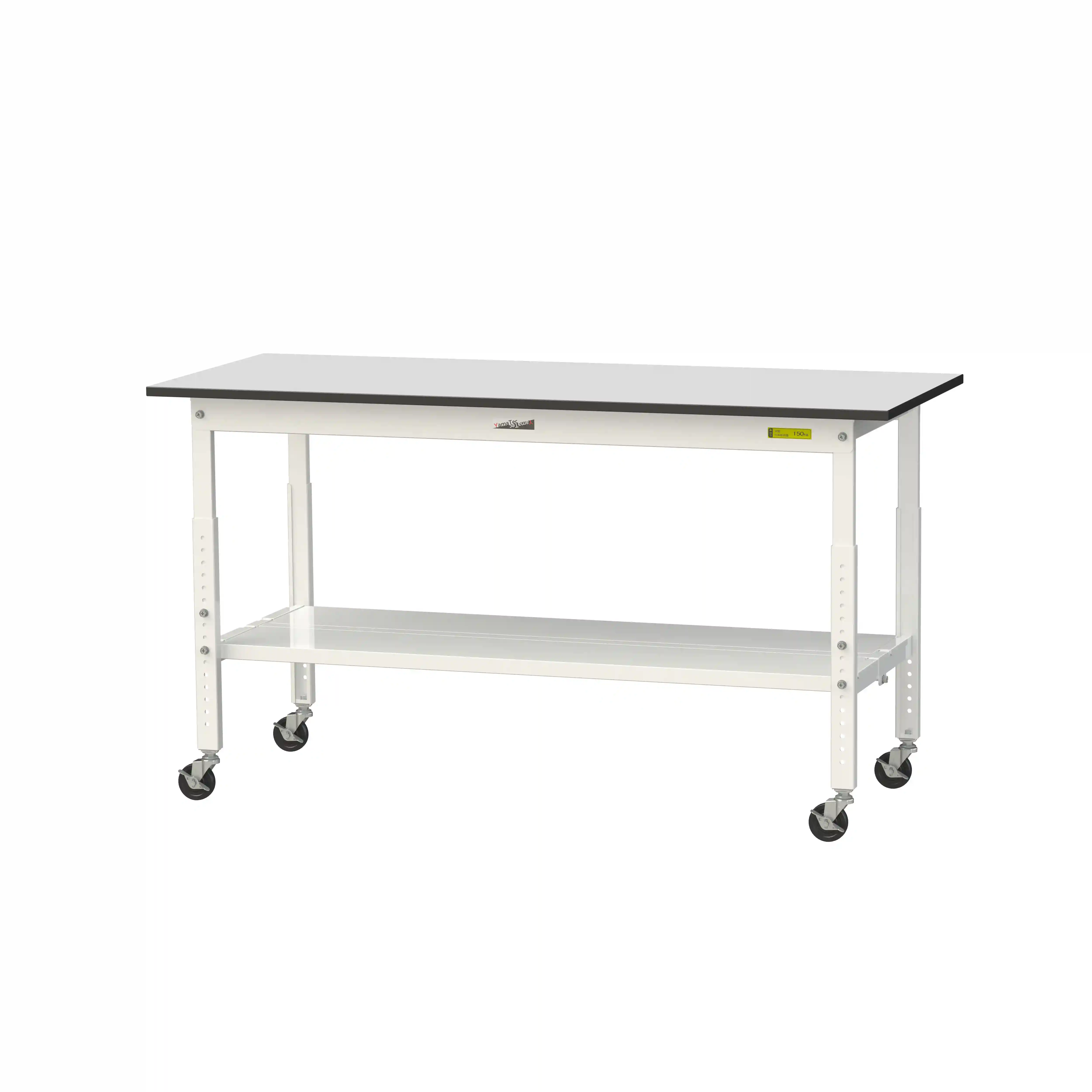 150シリーズ 高さ調整タイプ移動式 RoHS2指令対応塩ビシート天板仕様 H685㎜~H985㎜(下段全面棚板)