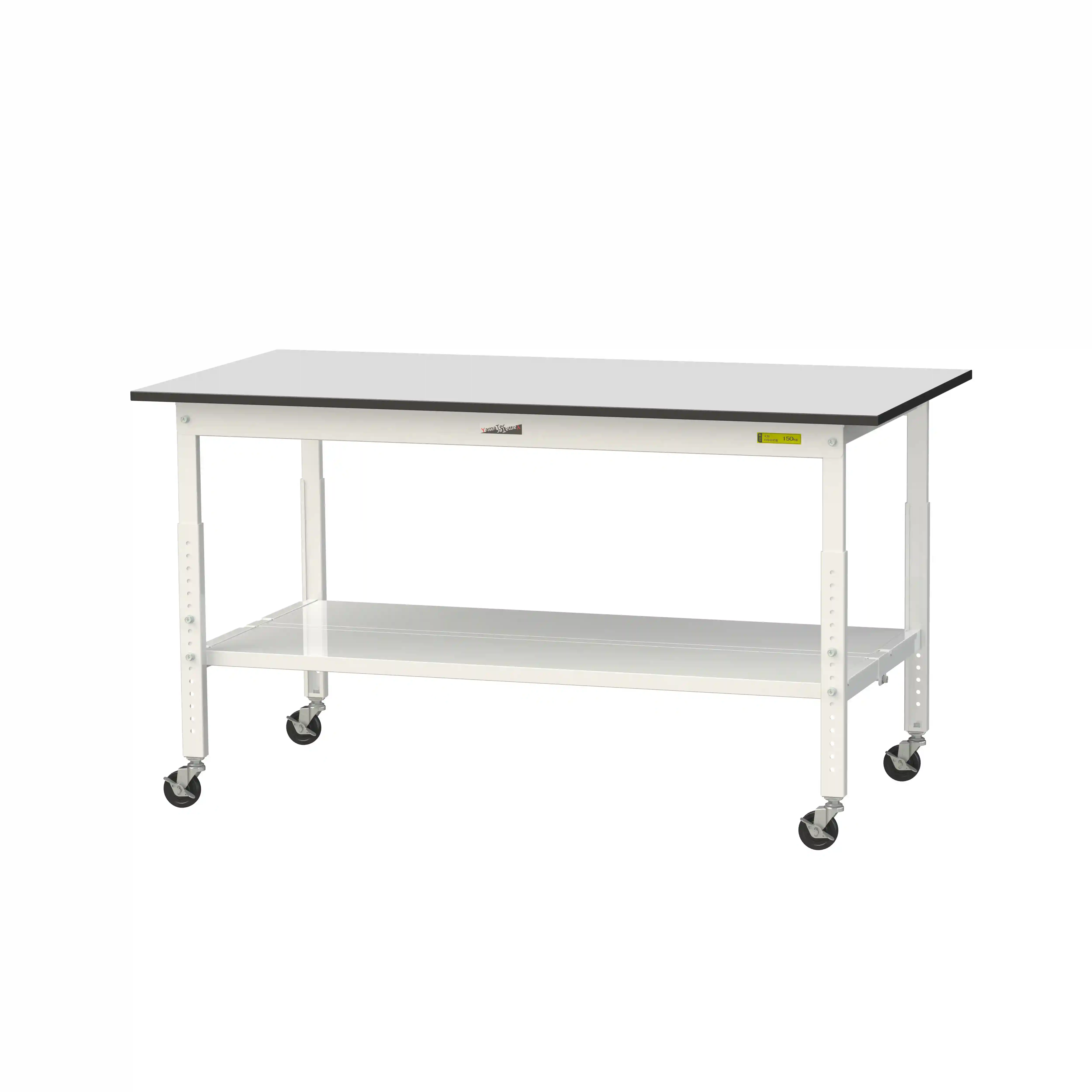 150シリーズ 高さ調整タイプ移動式 RoHS2指令対応塩ビシート天板仕様 H685㎜~H985㎜(下段全面棚板)