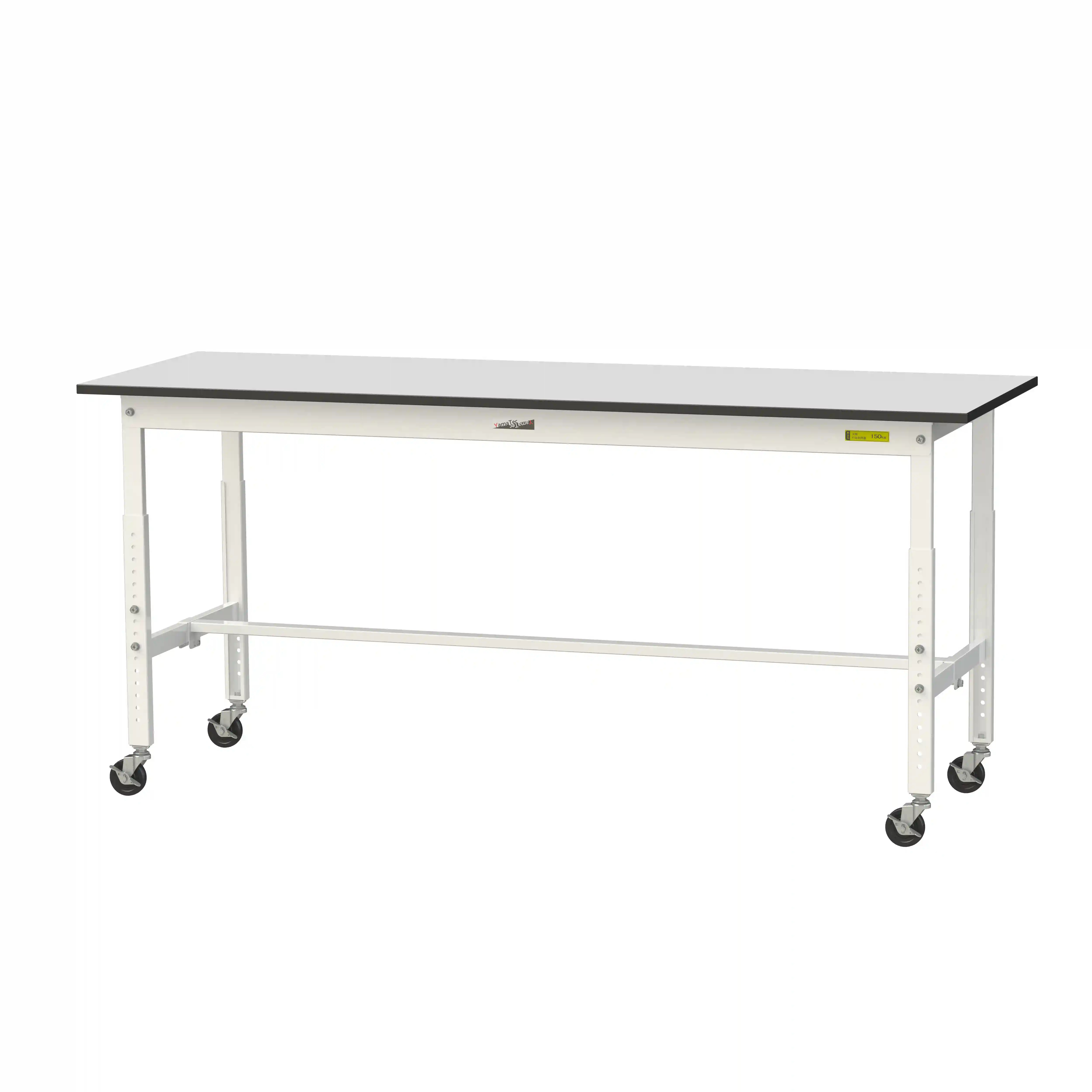 150シリーズ 高さ調整タイプ移動式 RoHS2指令対応塩ビシート天板仕様 H685㎜~H985㎜