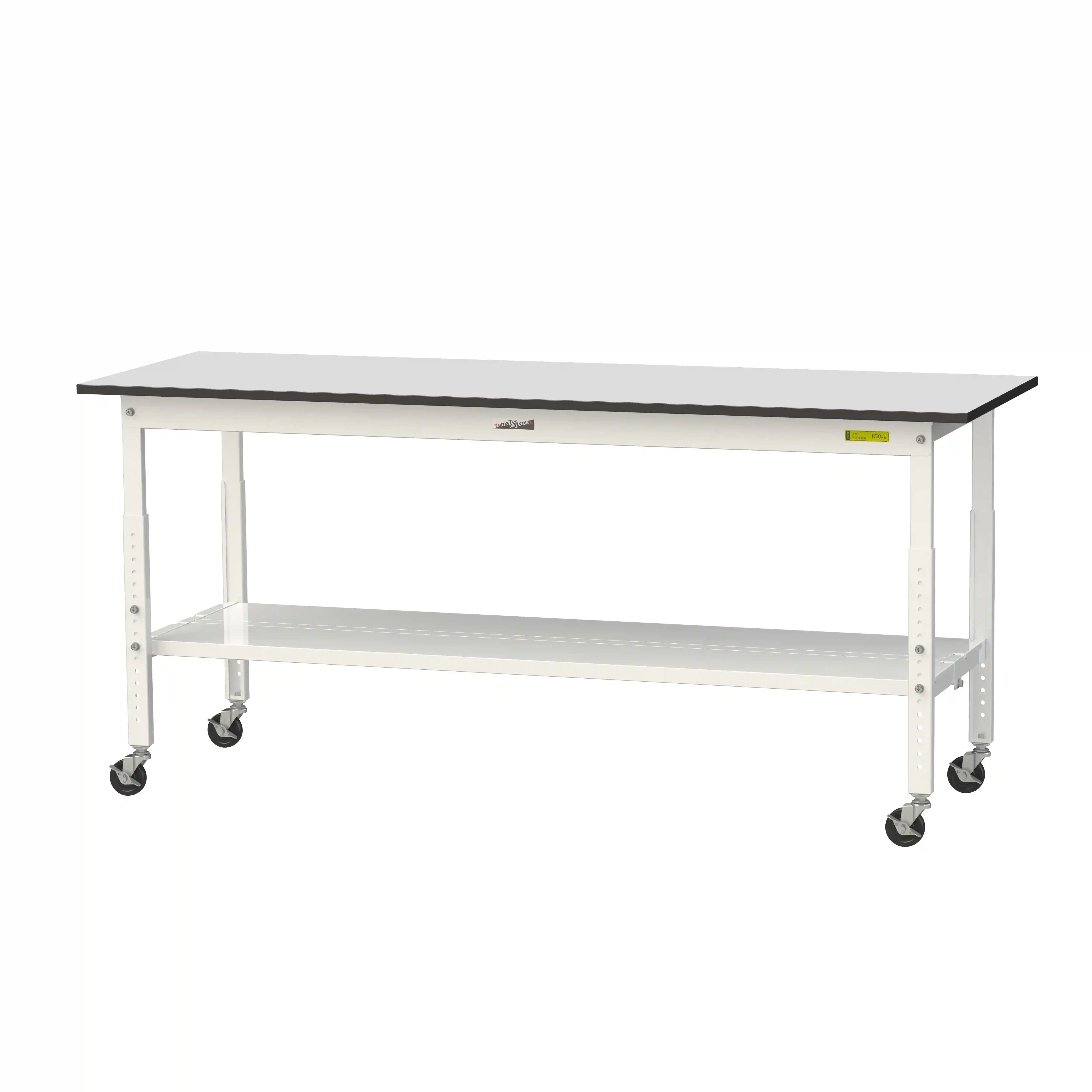 150シリーズ 高さ調整タイプ移動式 RoHS2指令対応塩ビシート天板仕様 H685㎜~H985㎜(下段全面棚板)