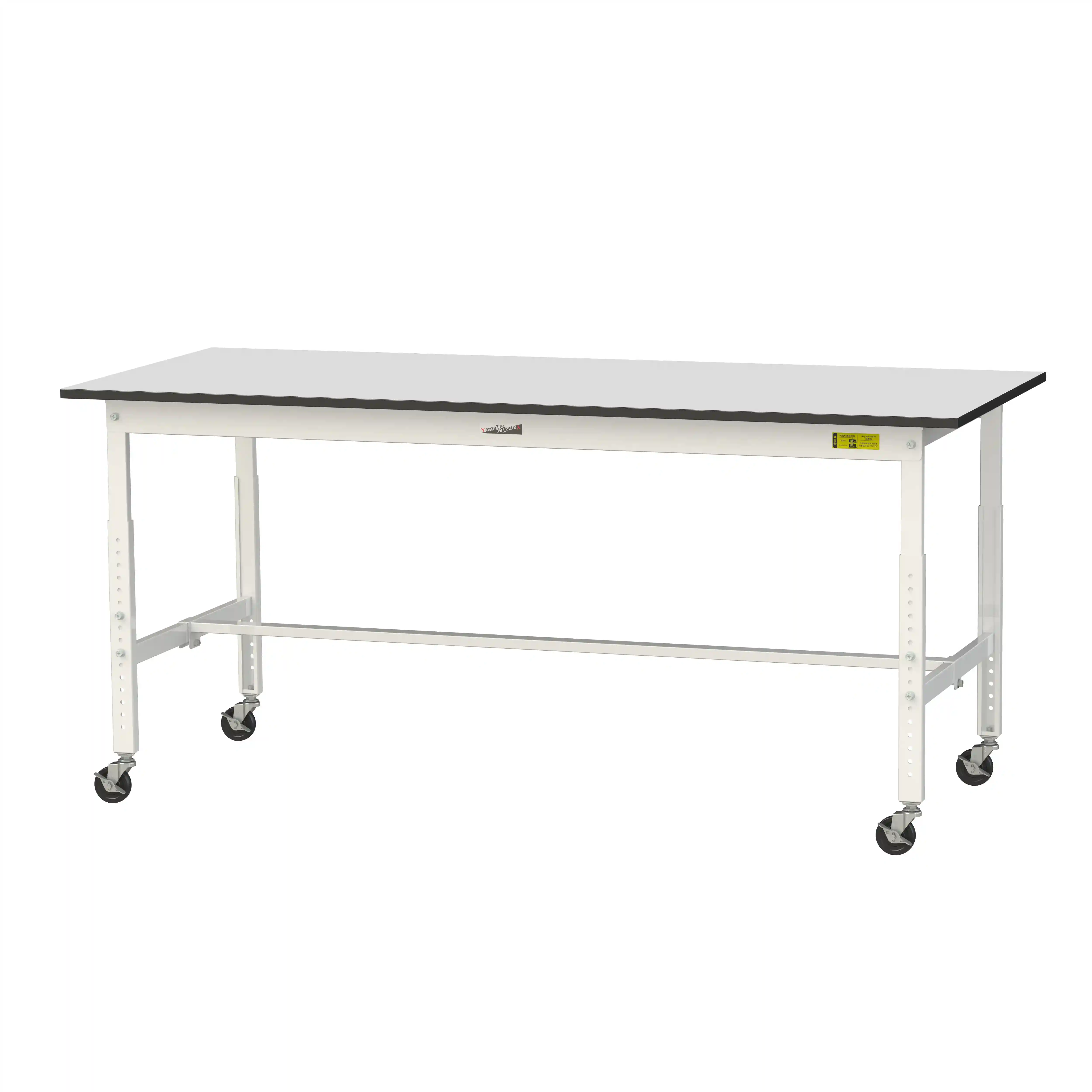 150シリーズ 高さ調整タイプ移動式 RoHS2指令対応塩ビシート天板仕様 H685㎜~H985㎜