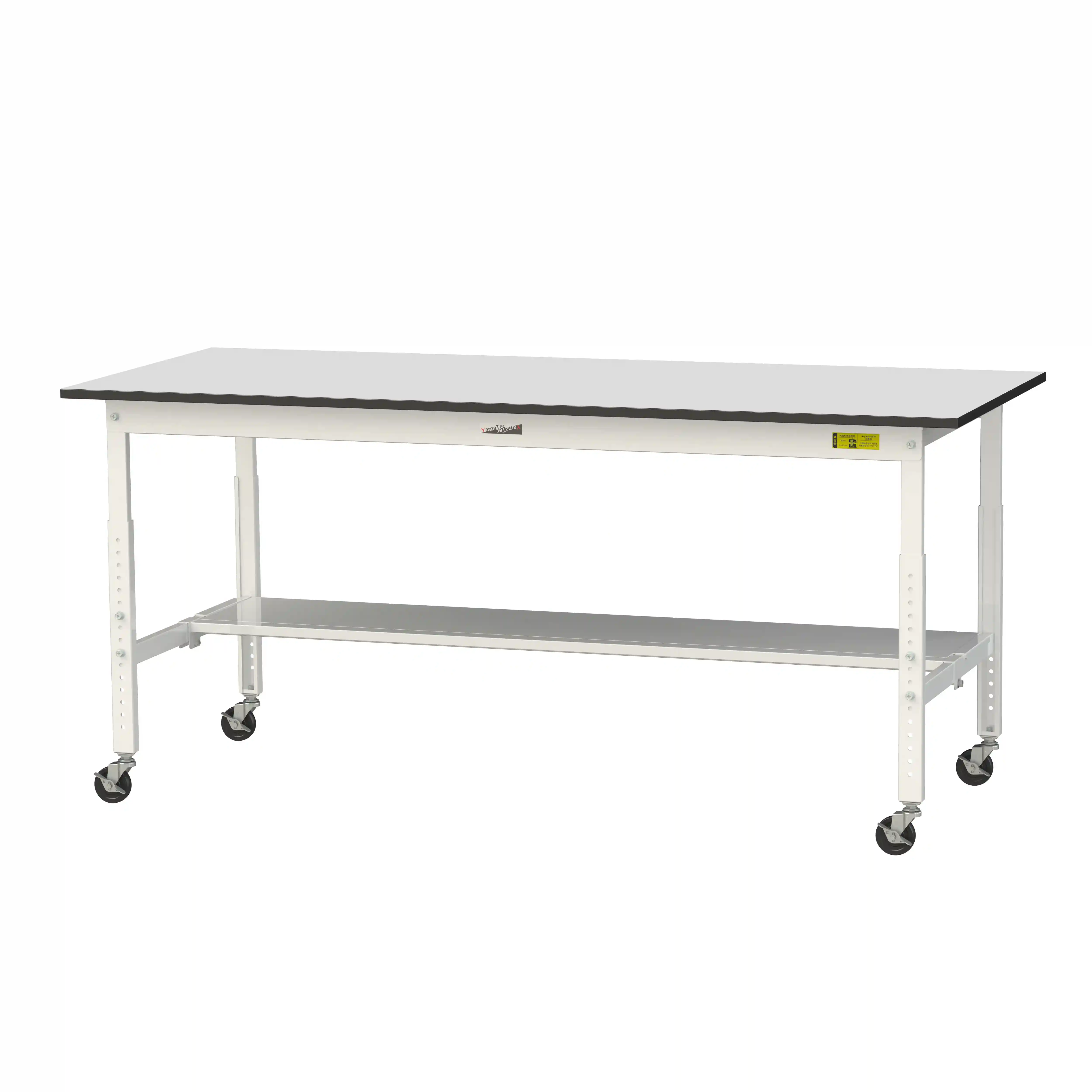 150シリーズ 高さ調整タイプ移動式 RoHS2指令対応塩ビシート天板仕様 H685㎜~H985㎜(下段半面棚板)