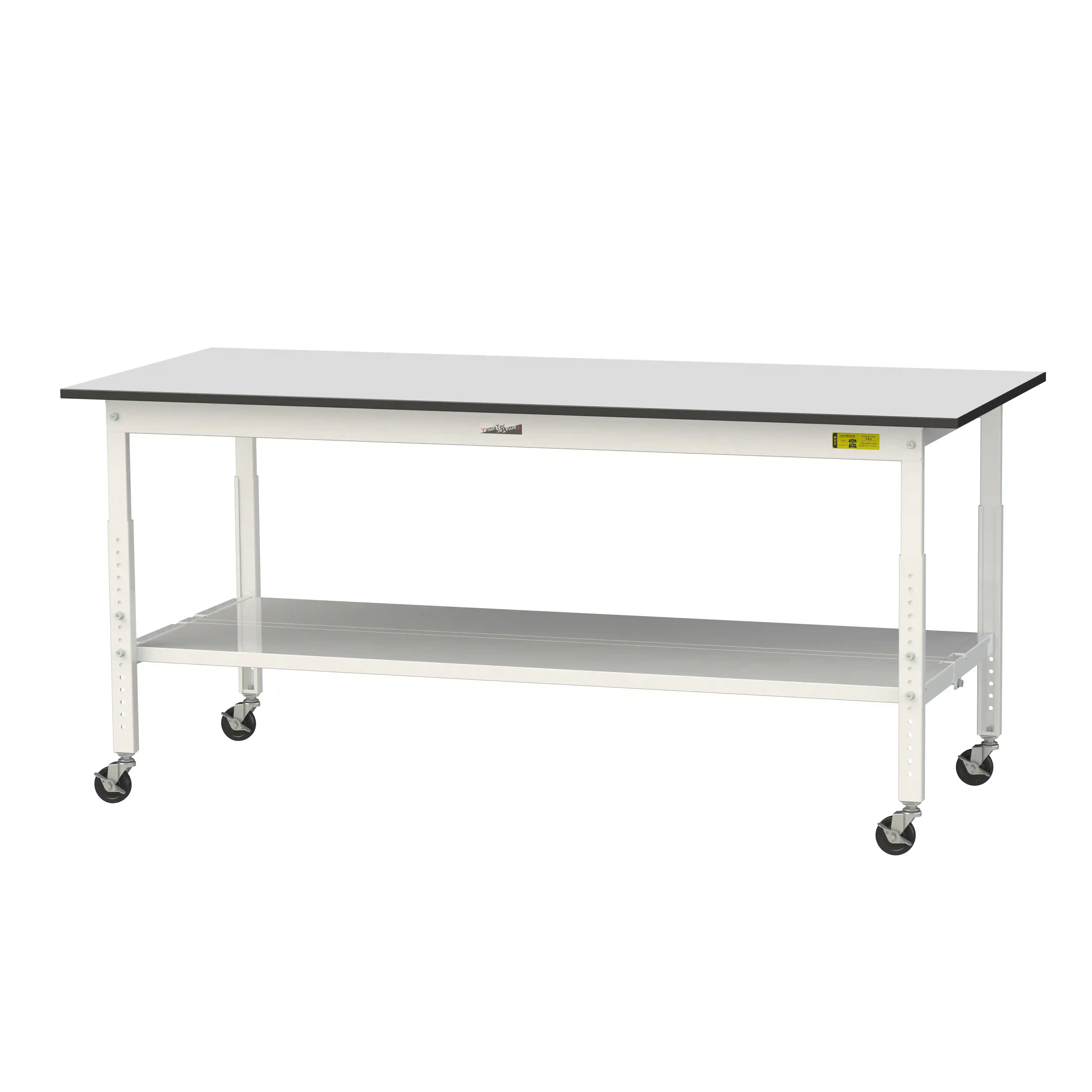 150シリーズ 高さ調整タイプ移動式 RoHS2指令対応塩ビシート天板仕様 H685㎜~H985㎜(下段全面棚板)