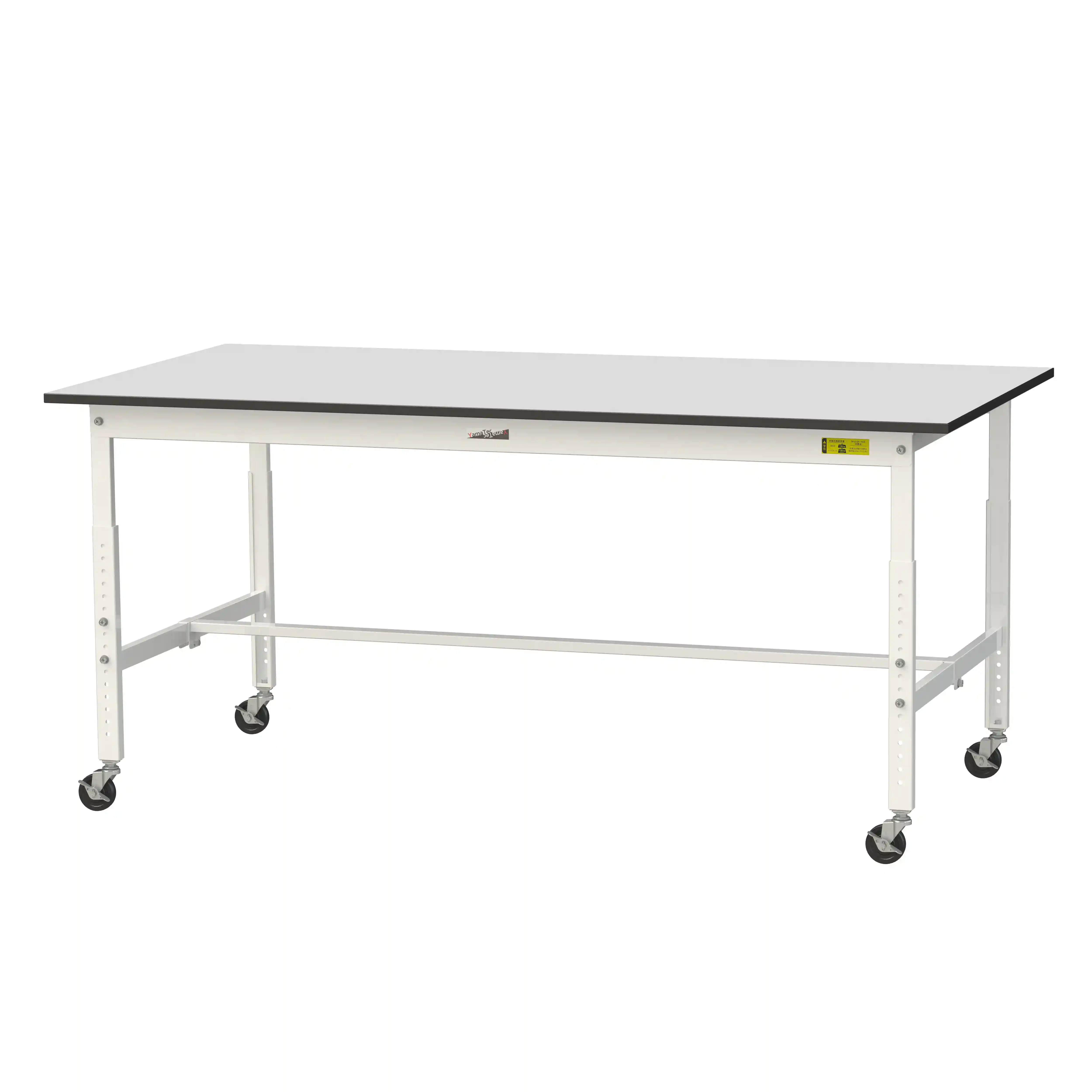 150シリーズ 高さ調整タイプ移動式 RoHS2指令対応塩ビシート天板仕様 H685㎜~H985㎜