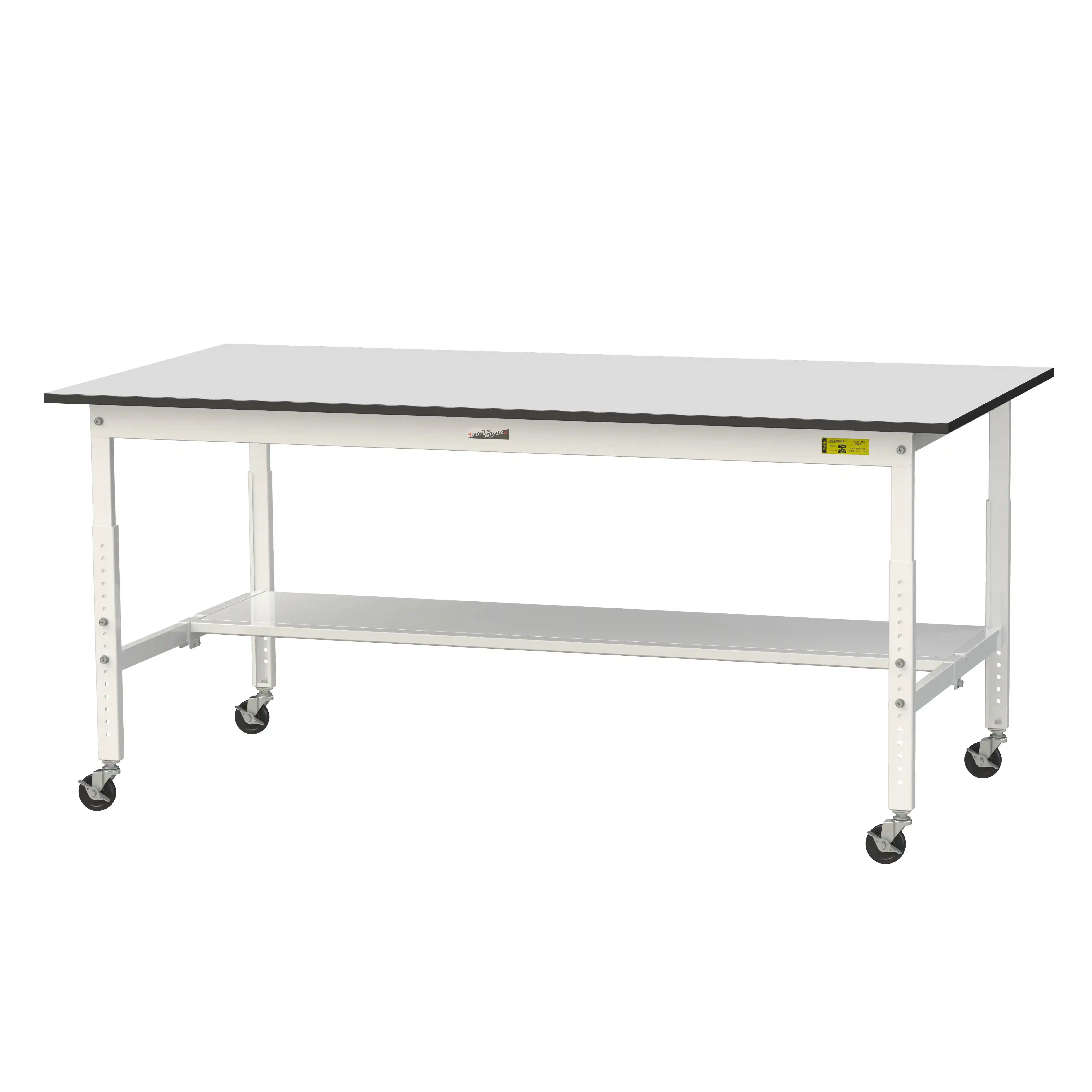 150シリーズ 高さ調整タイプ移動式 RoHS2指令対応塩ビシート天板仕様 H685㎜~H985㎜(下段半面棚板)