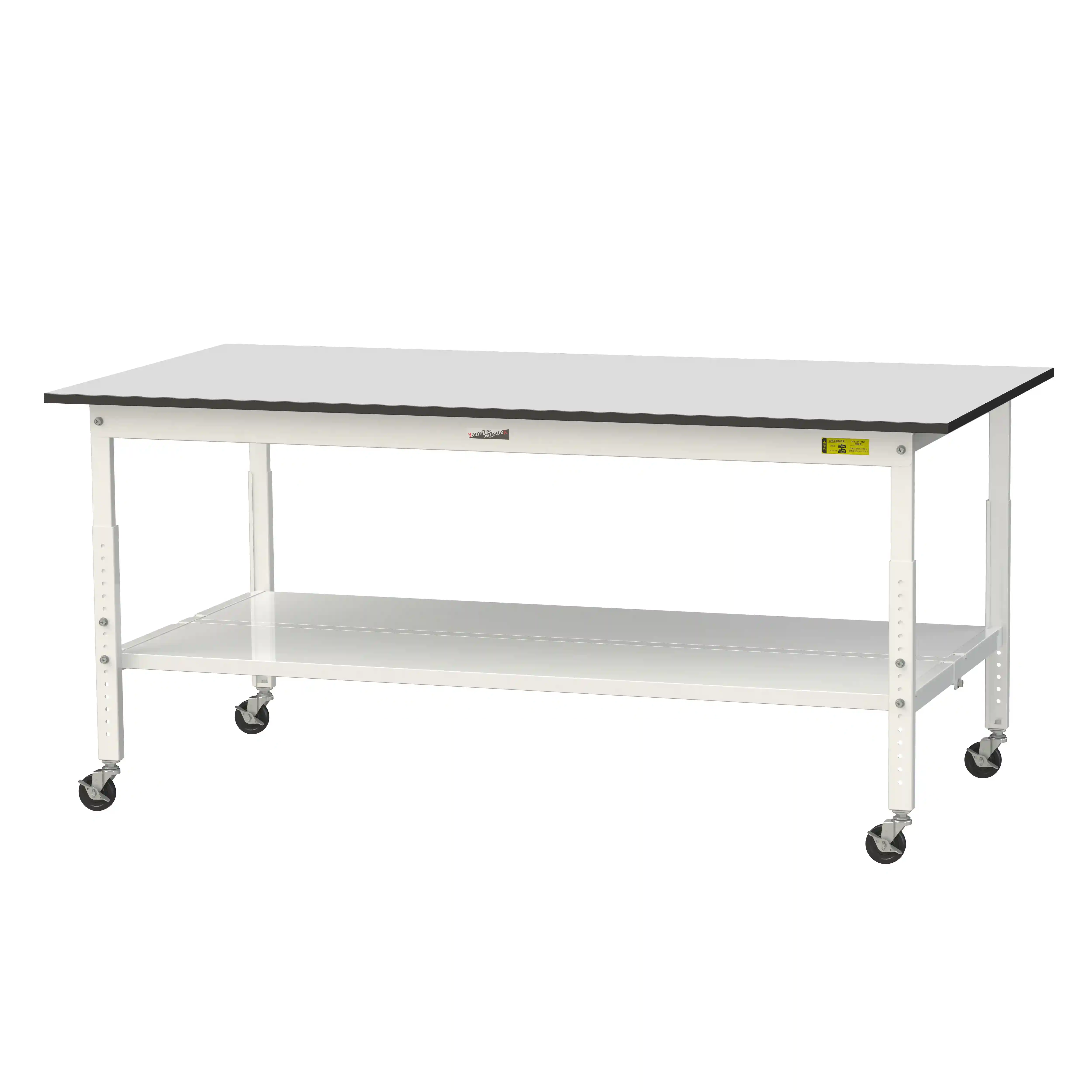 150シリーズ 高さ調整タイプ移動式 RoHS2指令対応塩ビシート天板仕様 H685㎜~H985㎜(下段全面棚板)