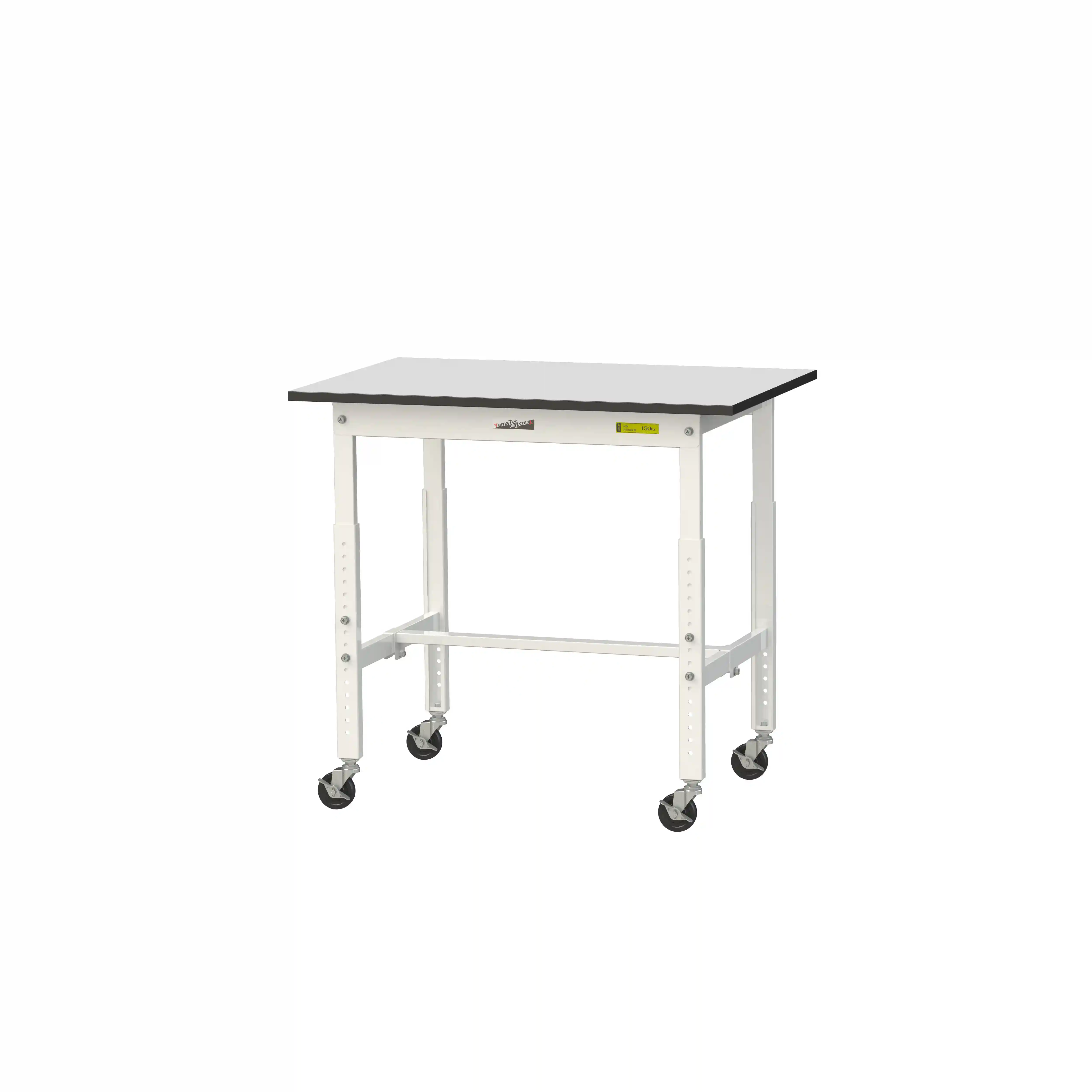 150シリーズ 高さ調整タイプ移動式 RoHS2指令対応塩ビシート天板仕様 H685㎜~H985㎜