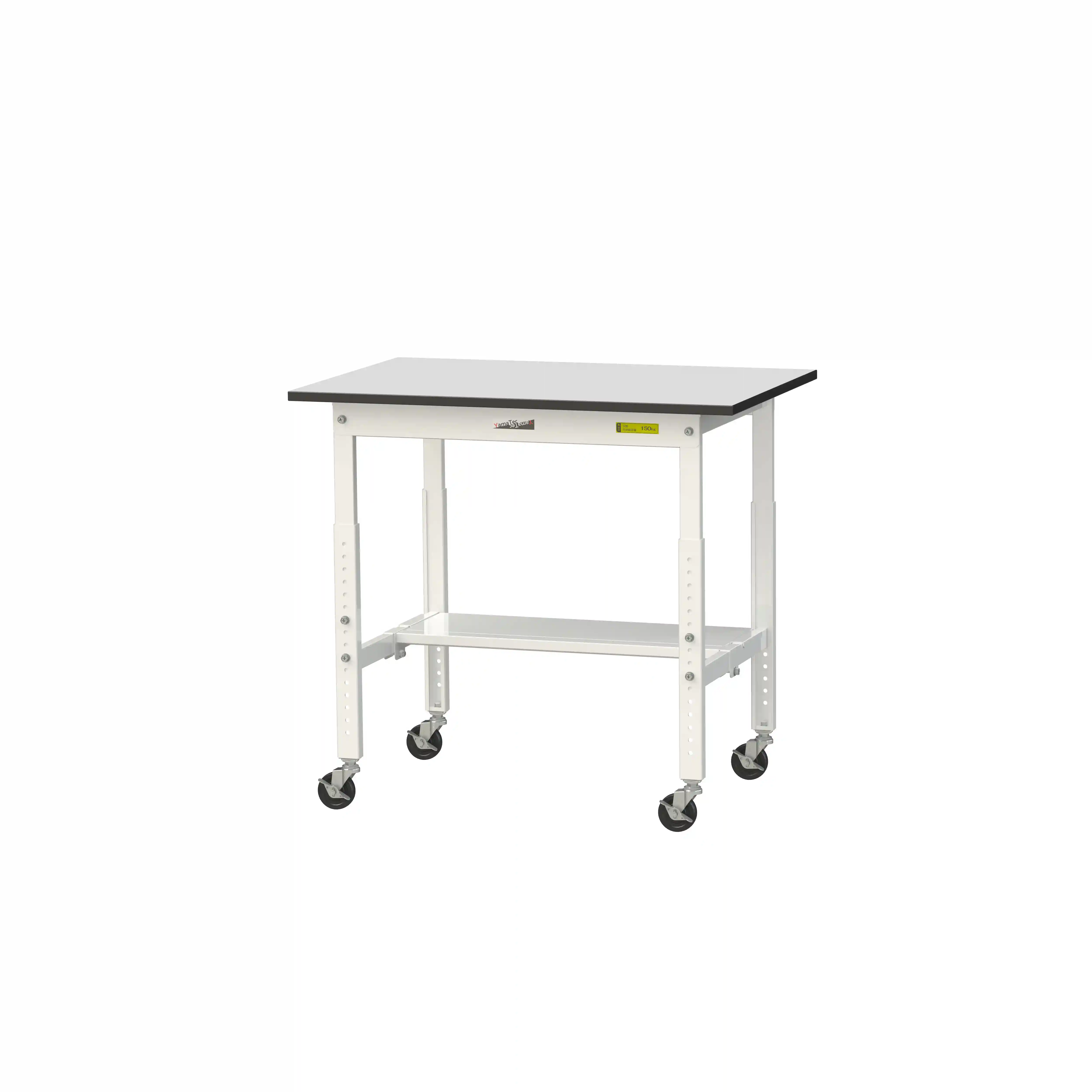 150シリーズ 高さ調整タイプ移動式 RoHS2指令対応塩ビシート天板仕様 H685㎜~H985㎜(下段半面棚板)