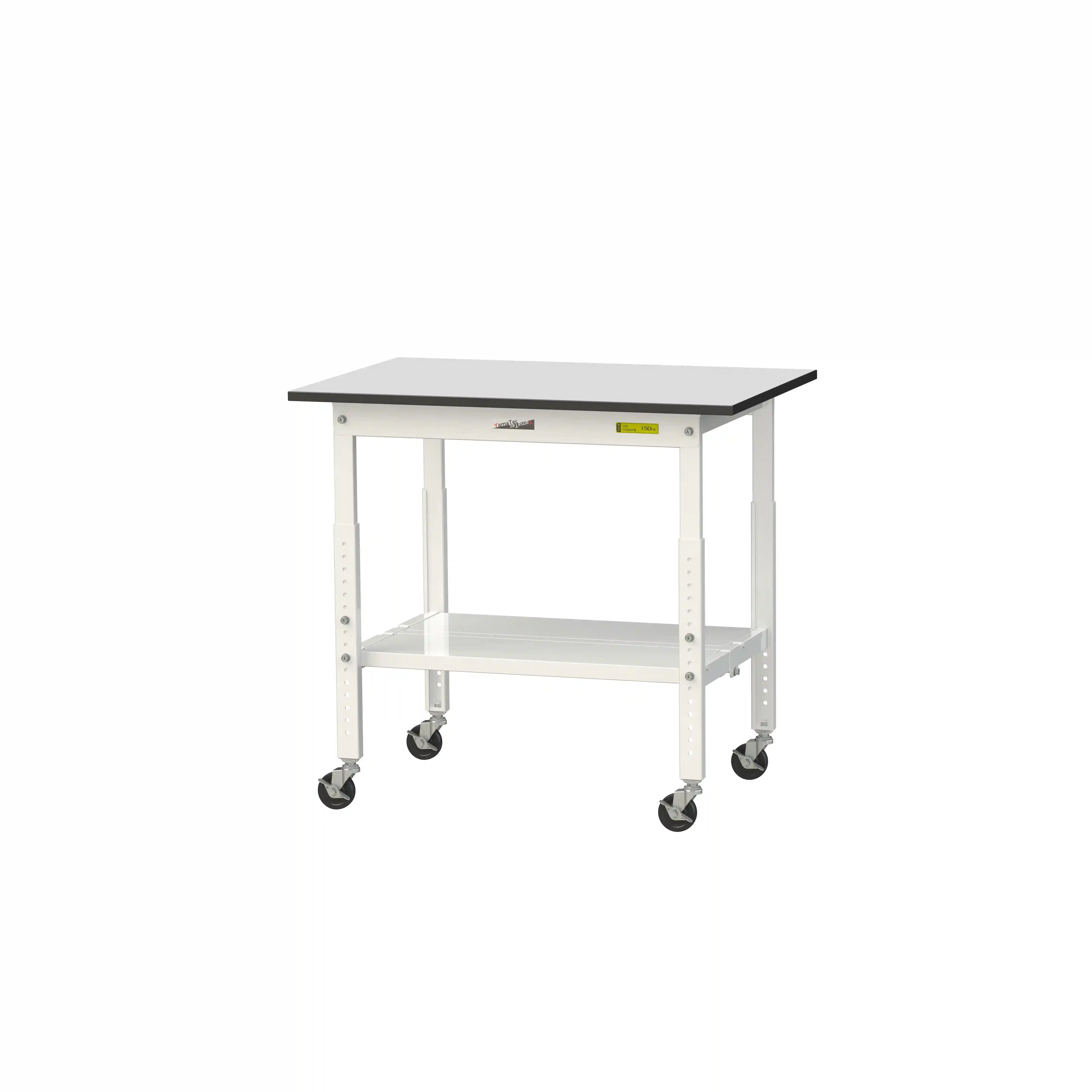 150シリーズ 高さ調整タイプ移動式 RoHS2指令対応塩ビシート天板仕様 H685㎜~H985㎜(下段全面棚板)