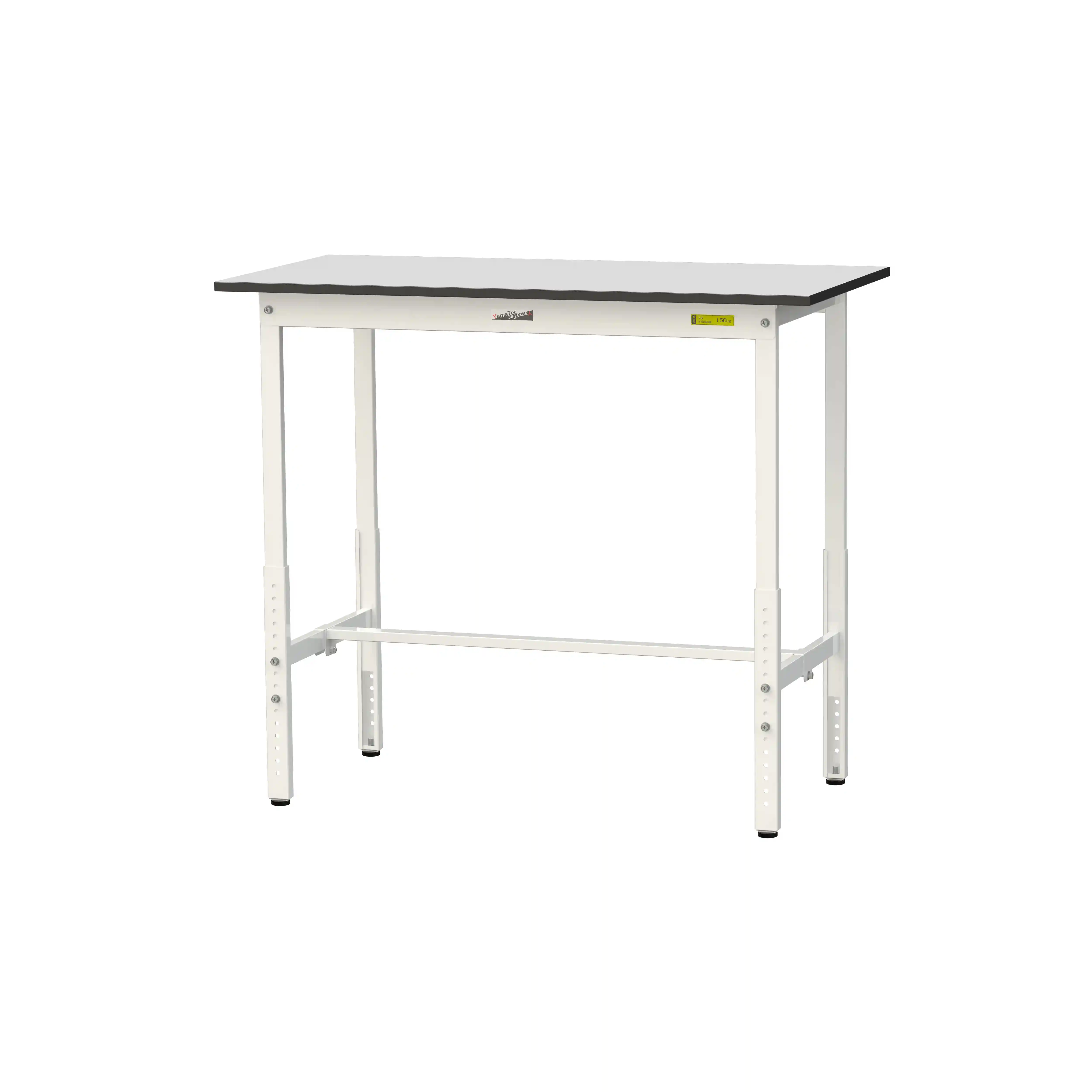 150シリーズ 高さ調整タイプ RoHS2指令対応塩ビシート天板仕様 H900㎜~H1200㎜