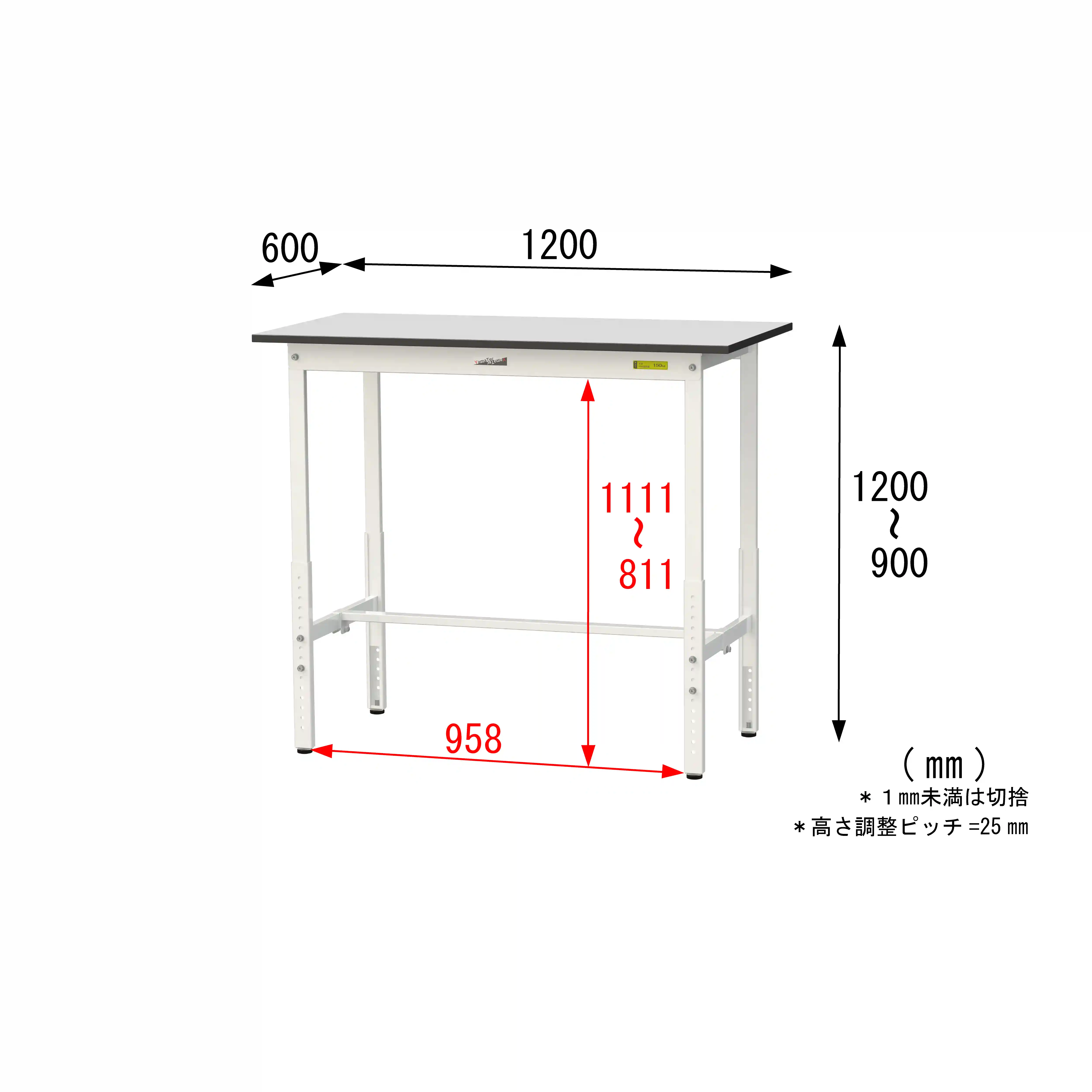 150シリーズ 高さ調整タイプ RoHS2指令対応塩ビシート天板仕様 H900㎜~H1200㎜