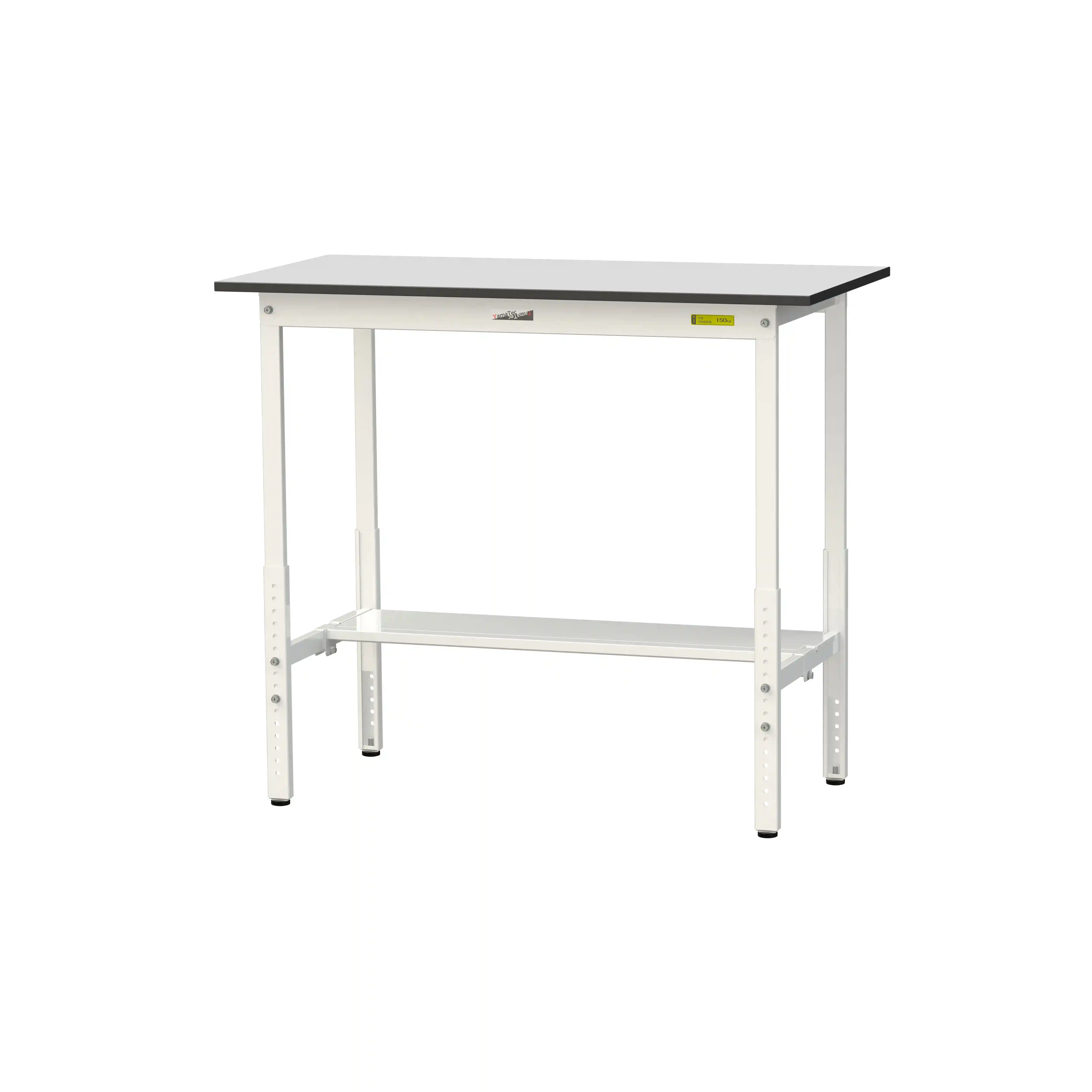 150シリーズ 高さ調整タイプ RoHS2指令対応塩ビシート天板仕様 H900㎜~H1200㎜(下段半面棚板)