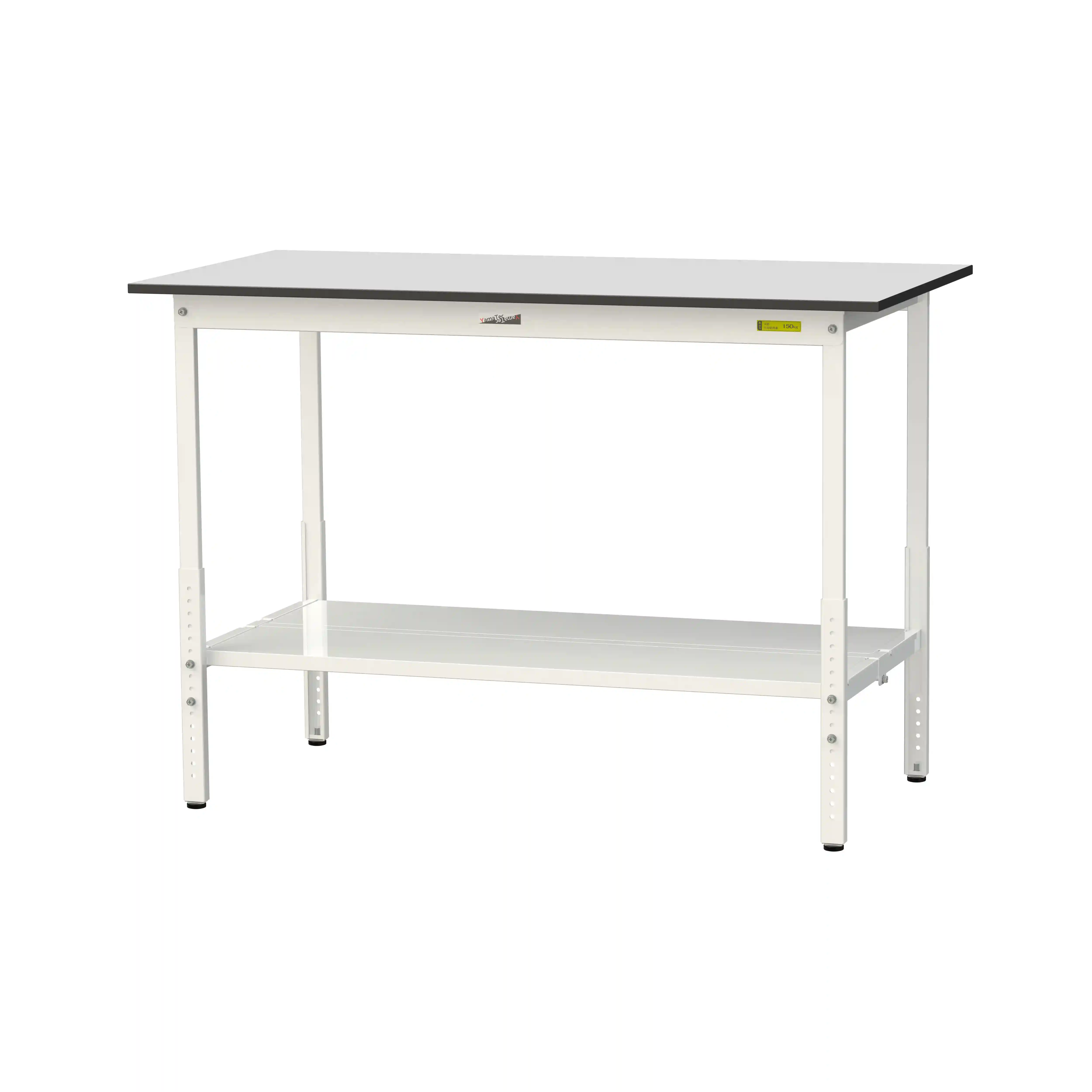 150シリーズ 高さ調整タイプ RoHS2指令対応塩ビシート天板仕様 H900㎜～H1200㎜（下段全面棚板）