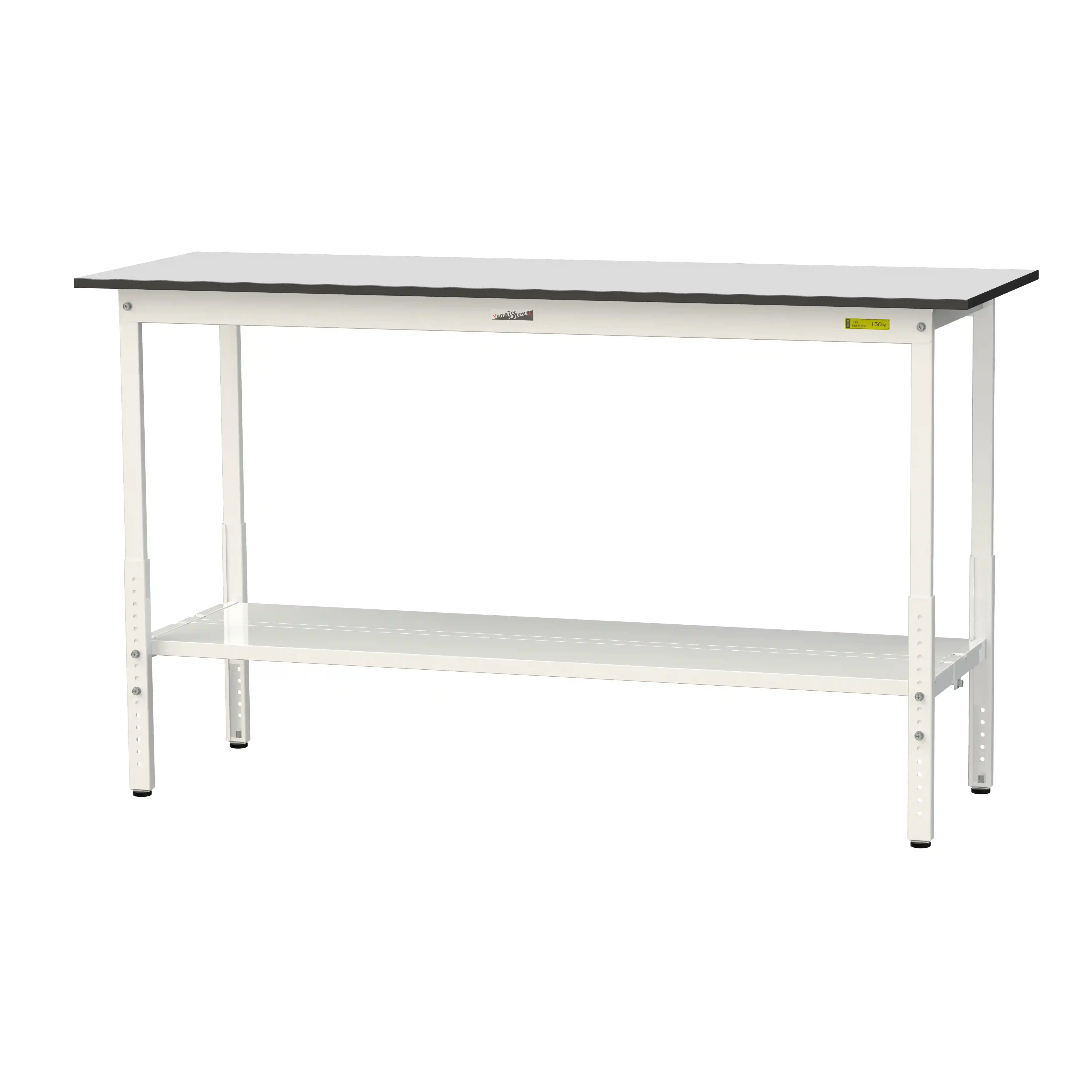 150シリーズ 高さ調整タイプ RoHS2指令対応塩ビシート天板仕様 H900㎜~H1200㎜(下段全面棚板)