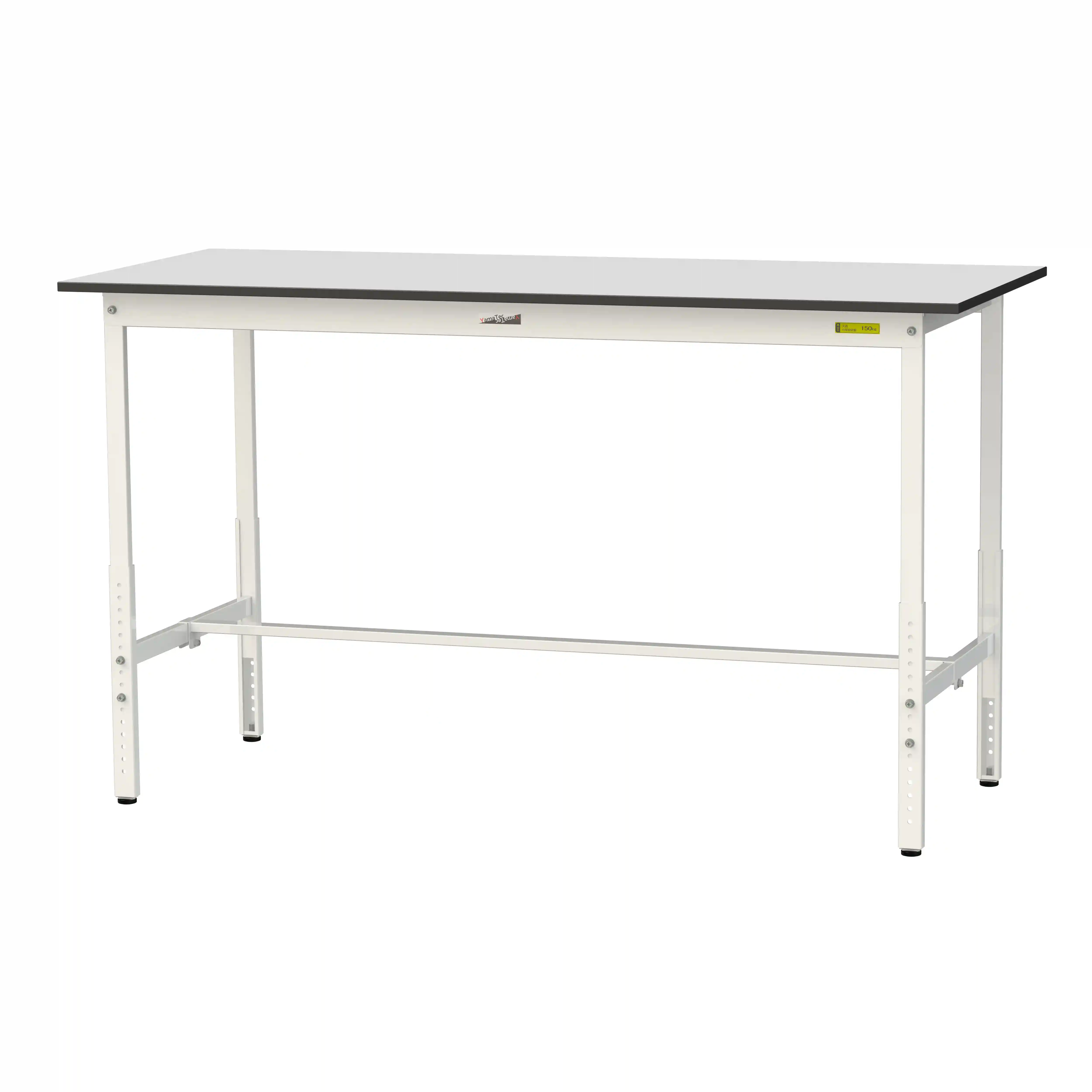 150シリーズ 高さ調整タイプ RoHS2指令対応塩ビシート天板仕様 H900㎜～H1200㎜