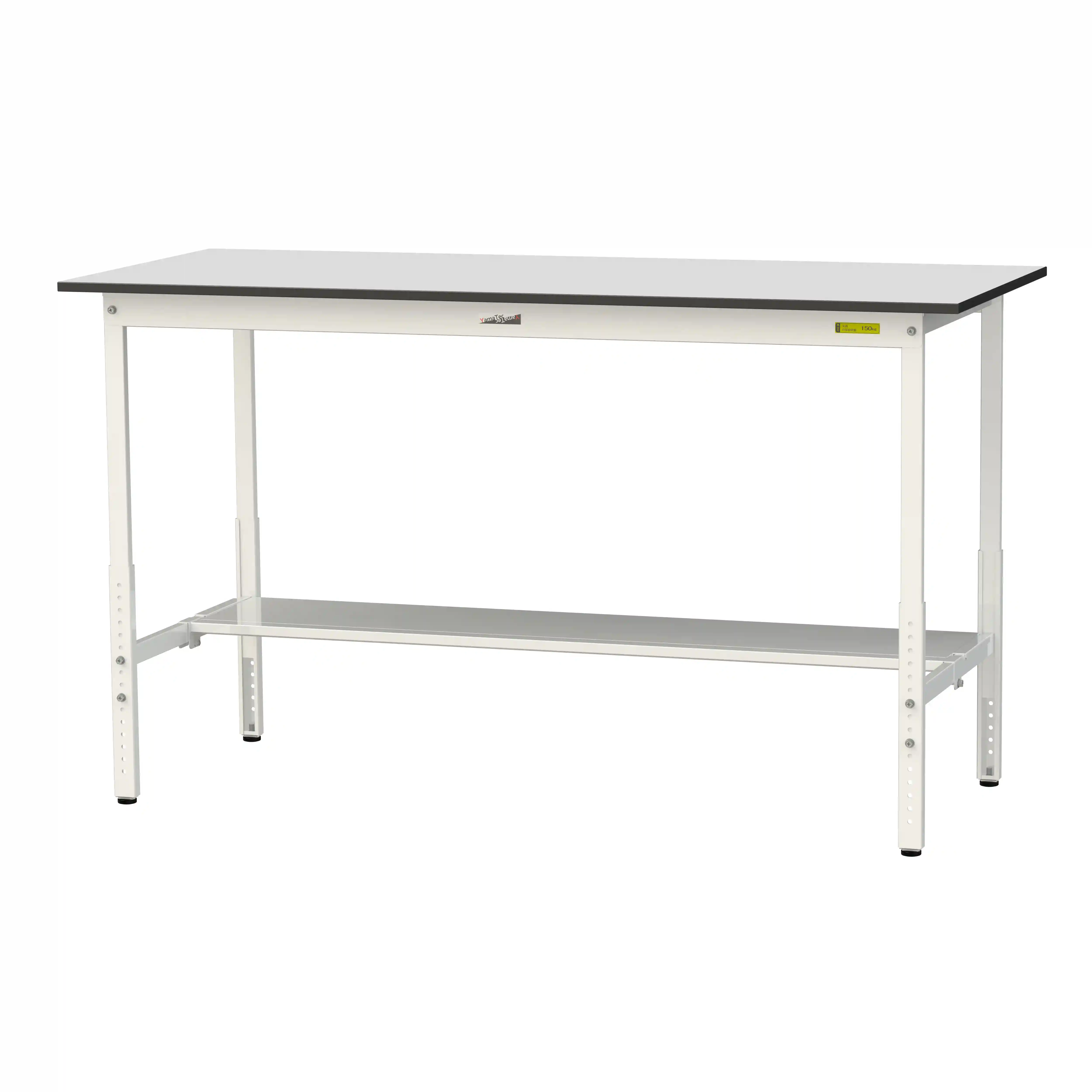 150シリーズ 高さ調整タイプ RoHS2指令対応塩ビシート天板仕様 H900㎜~H1200㎜(下段半面棚板)