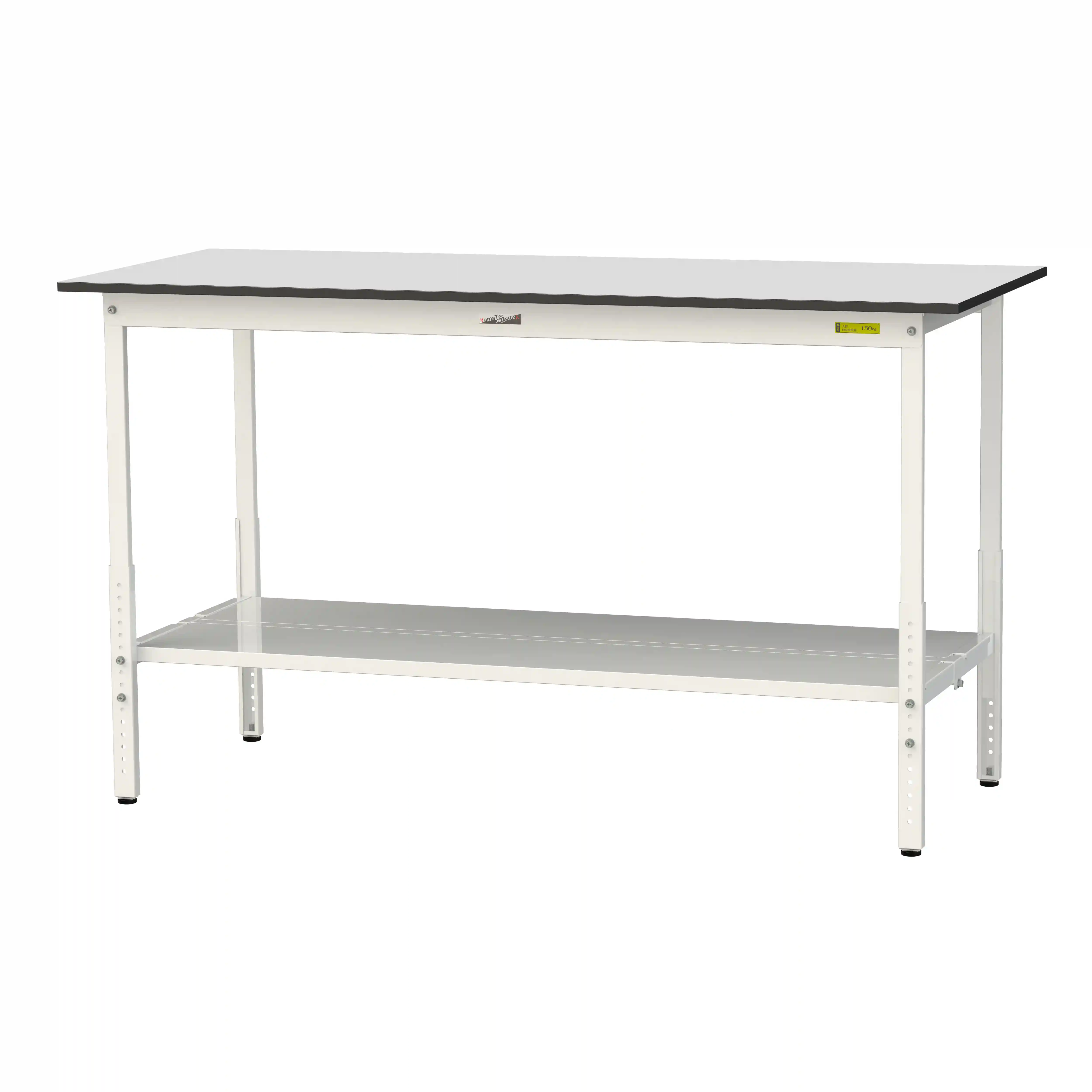 150シリーズ 高さ調整タイプ RoHS2指令対応塩ビシート天板仕様 H900㎜～H1200㎜（下段全面棚板）