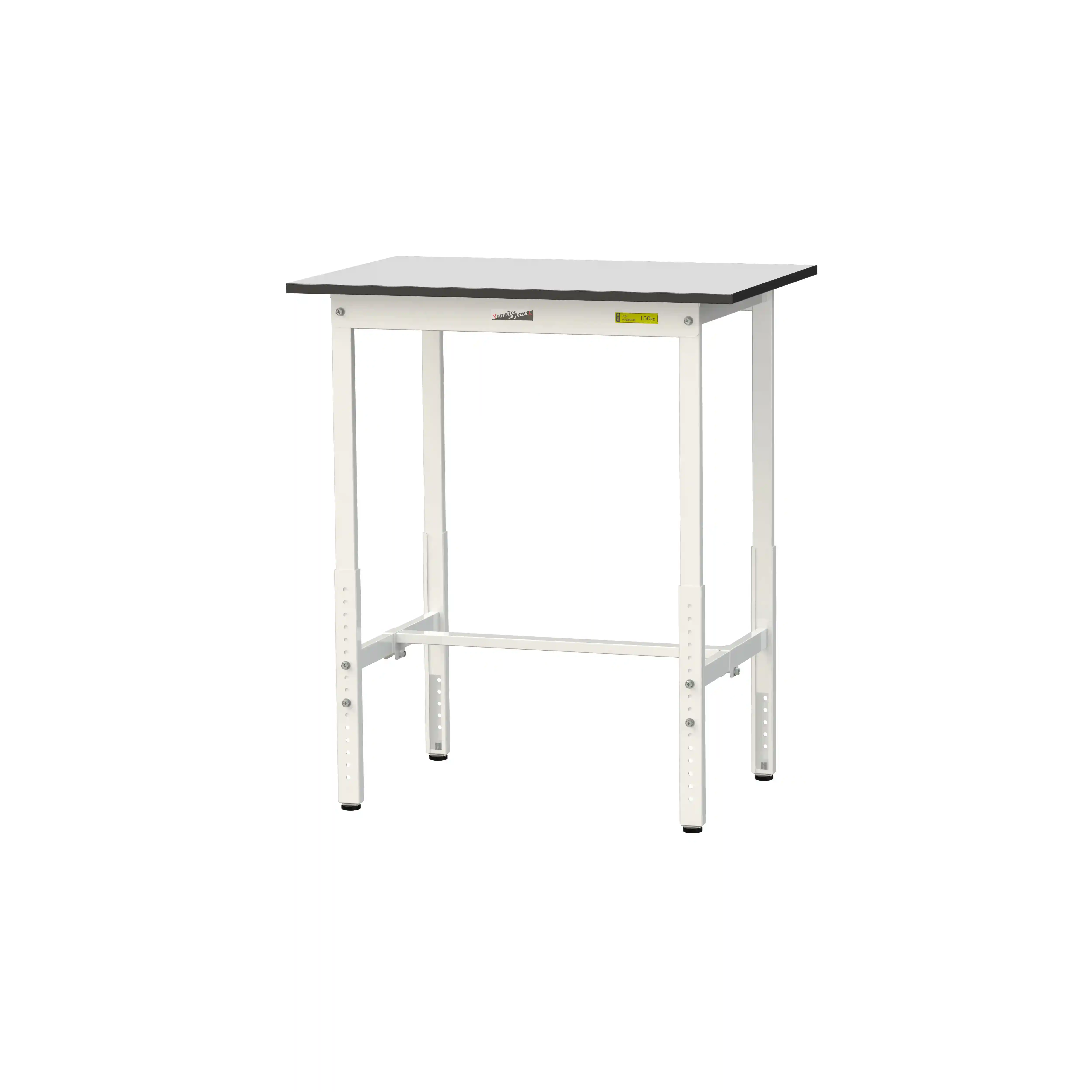 150シリーズ 高さ調整タイプ RoHS2指令対応塩ビシート天板仕様 H900㎜~H1200㎜