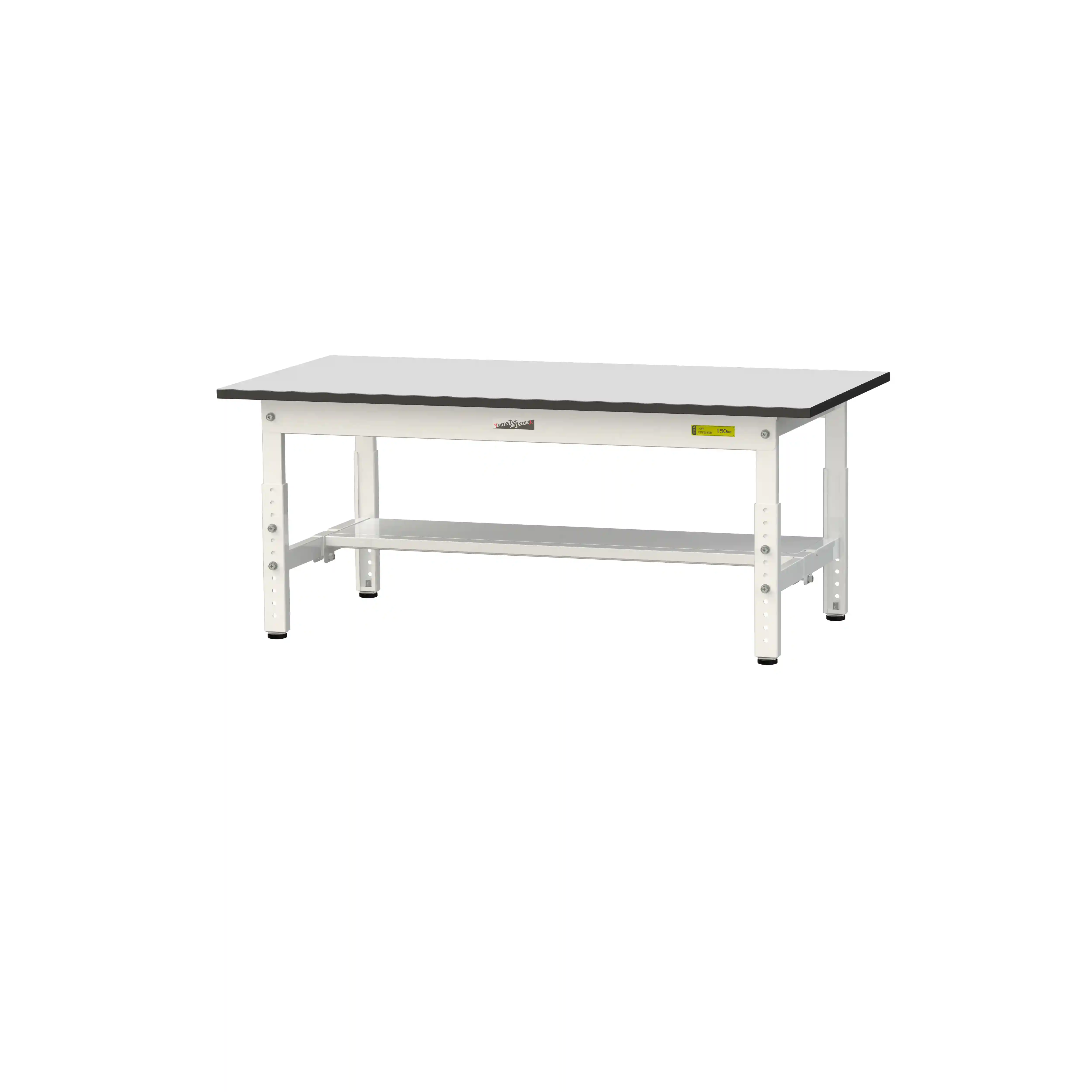 150シリーズ 高さ調整タイプ RoHS2指令対応塩ビシート天板仕様 H400㎜~H575㎜(下段半面棚板)