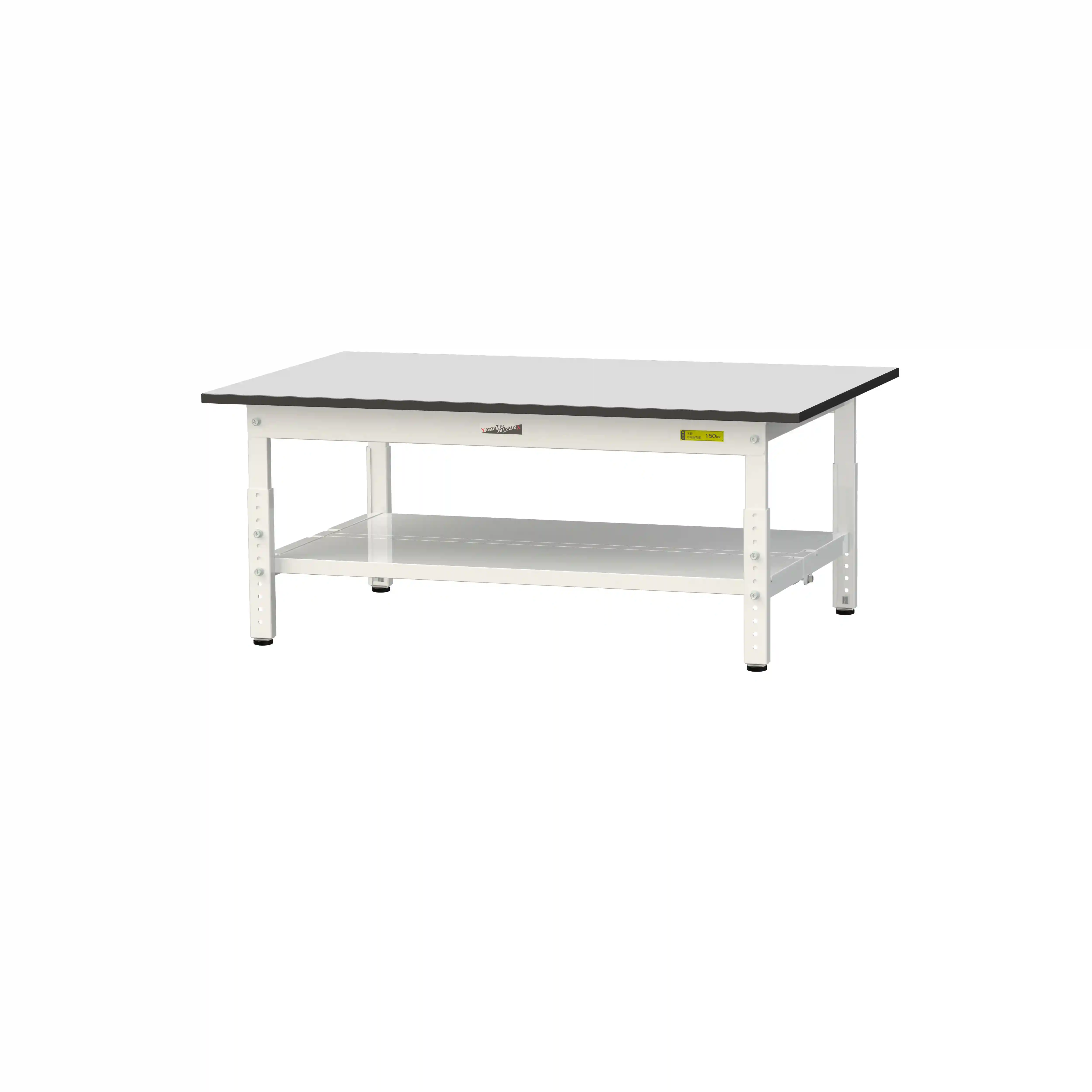 150シリーズ 高さ調整タイプ RoHS2指令対応塩ビシート天板仕様 H400㎜~H575㎜(下段全面棚板)