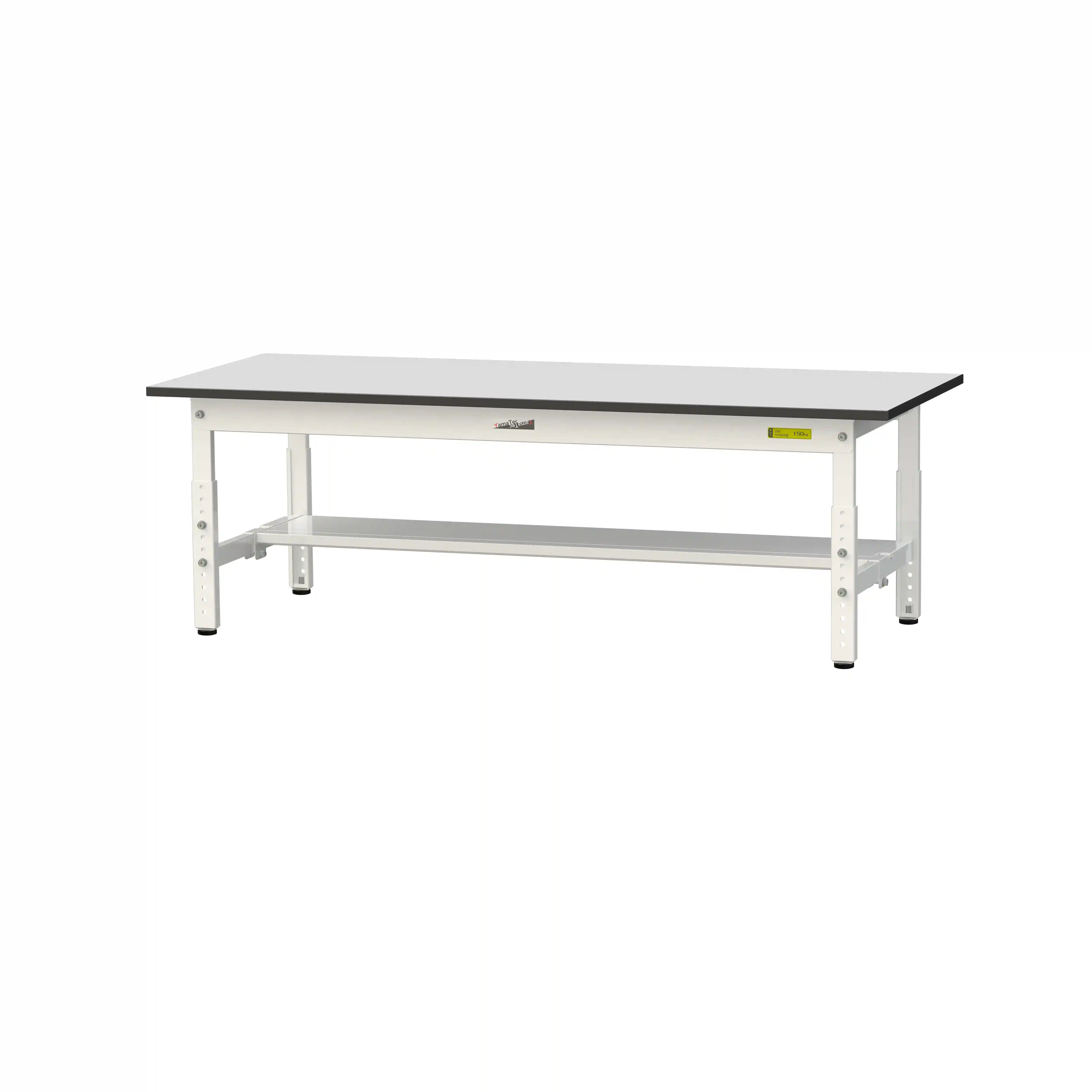 150シリーズ 高さ調整タイプ RoHS2指令対応塩ビシート天板仕様 H400㎜~H575㎜(下段半面棚板)