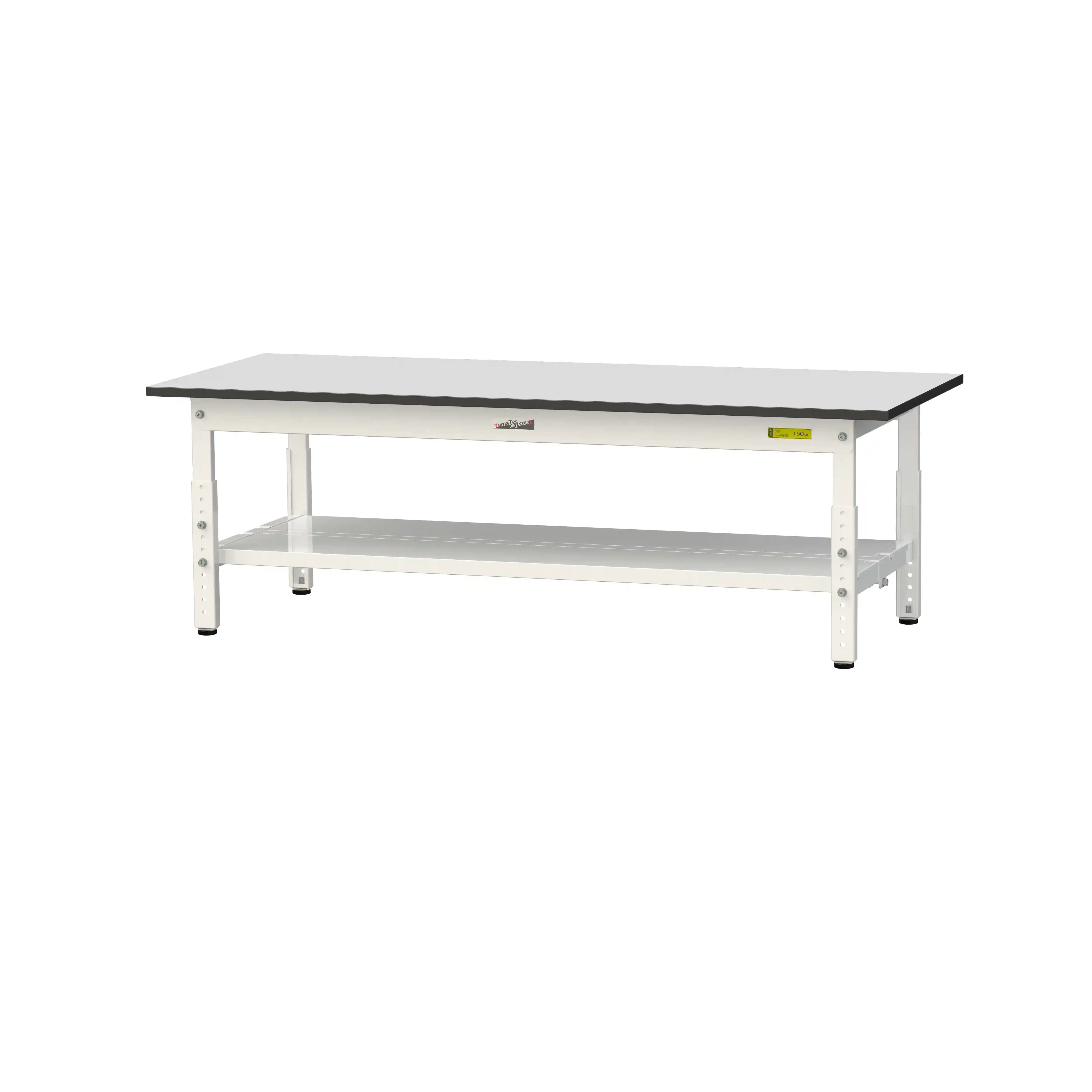 150シリーズ 高さ調整タイプ RoHS2指令対応塩ビシート天板仕様 H400㎜~H575㎜(下段全面棚板)