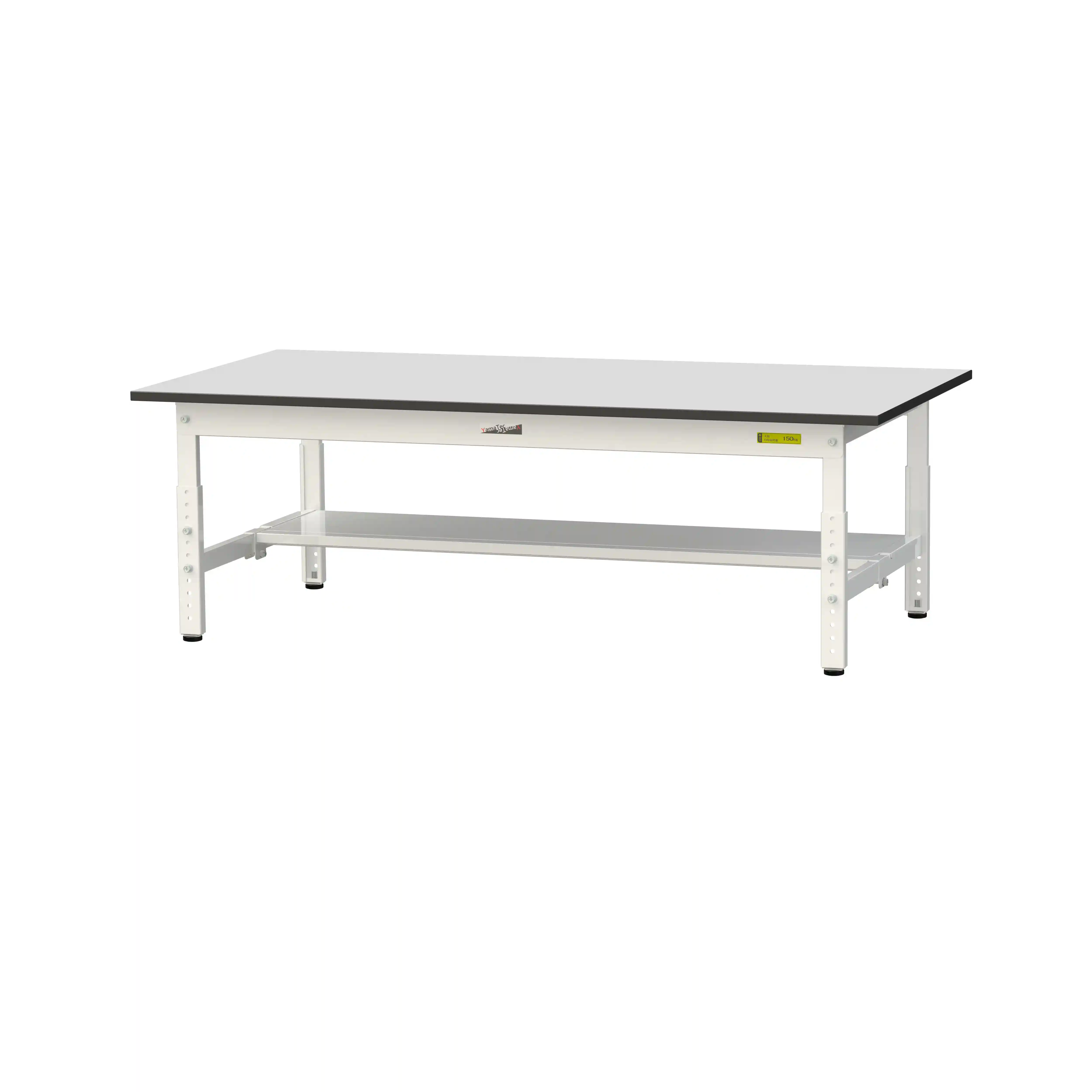 150シリーズ 高さ調整タイプ RoHS2指令対応塩ビシート天板仕様 H400㎜～H575㎜（下段半面棚板）