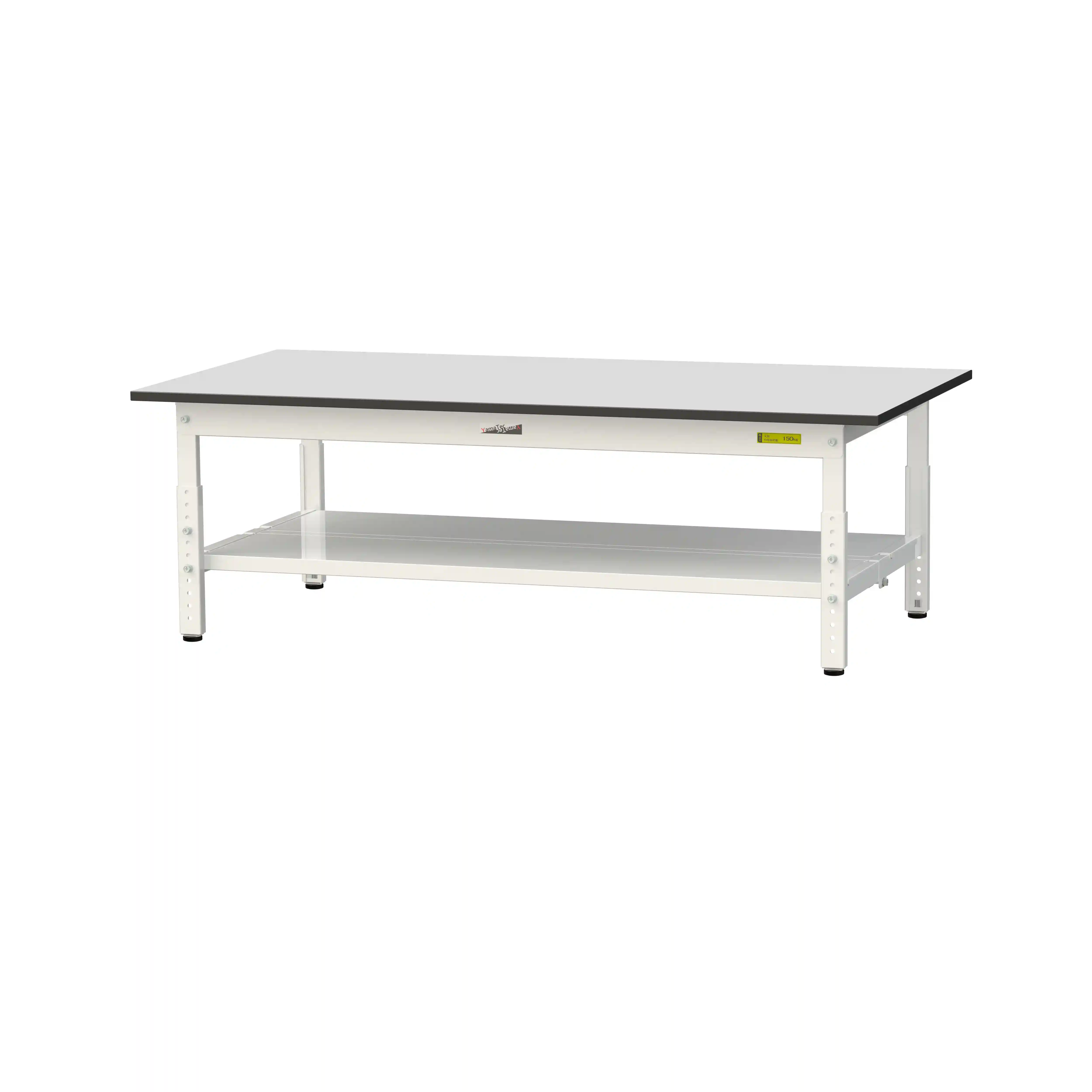 150シリーズ 高さ調整タイプ RoHS2指令対応塩ビシート天板仕様 H400㎜~H575㎜(下段全面棚板)