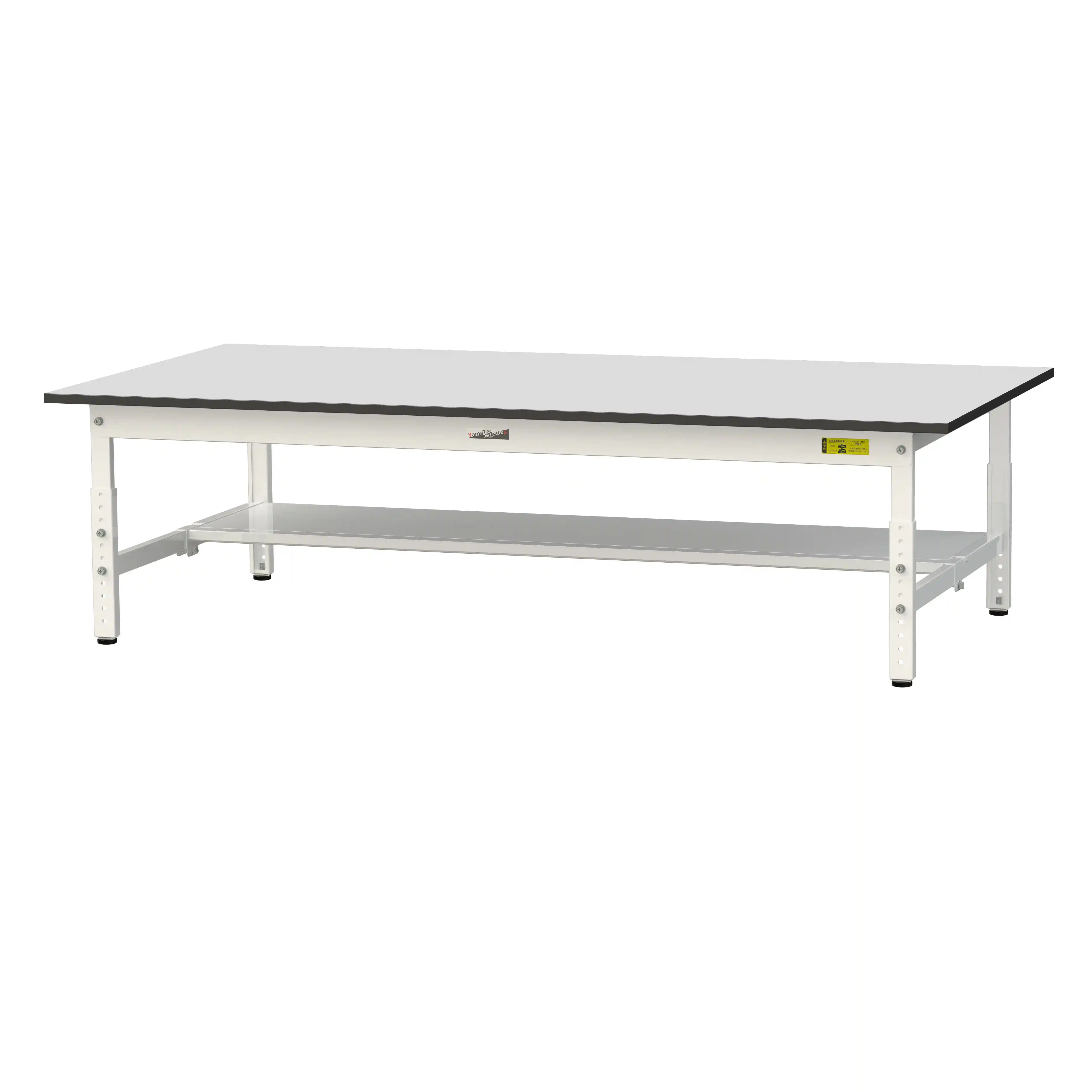 150シリーズ 高さ調整タイプ RoHS2指令対応塩ビシート天板仕様 H400㎜~H575㎜(下段半面棚板)