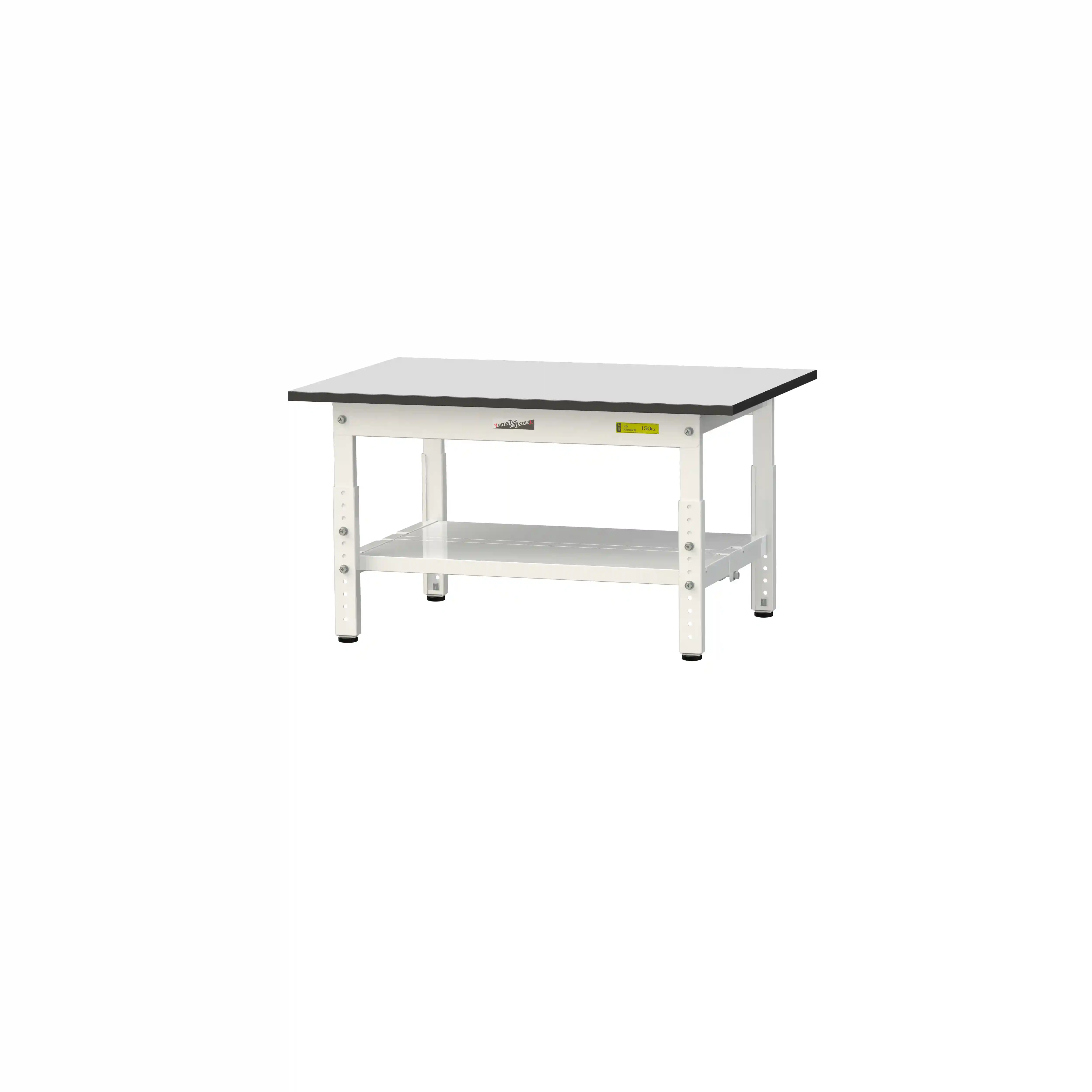 150シリーズ 高さ調整タイプ RoHS2指令対応塩ビシート天板仕様 H400㎜~H575㎜(下段全面棚板)