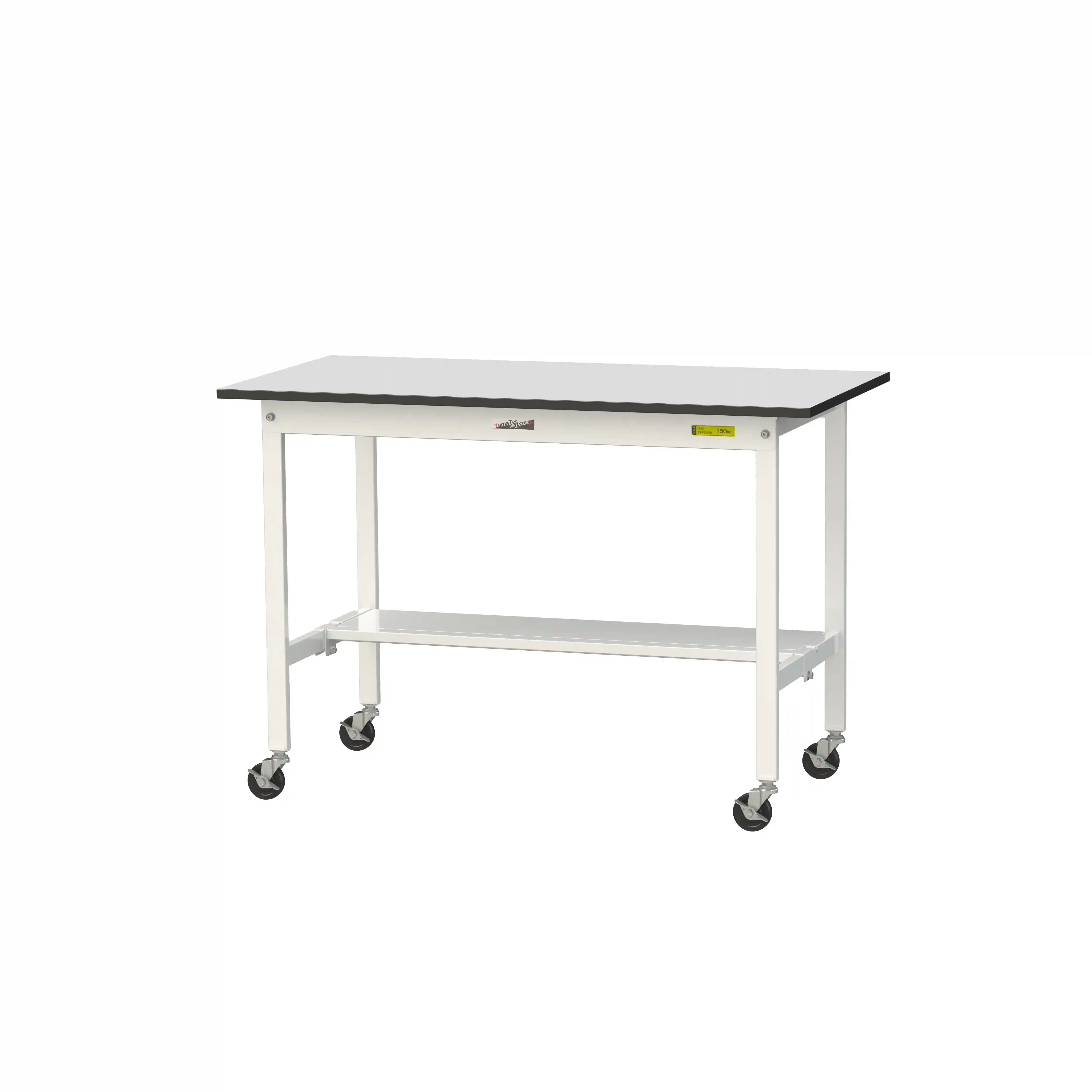 150シリーズ 移動式 RoHS2指令対応塩ビシート天板仕様 H825mm(下段半面棚板)