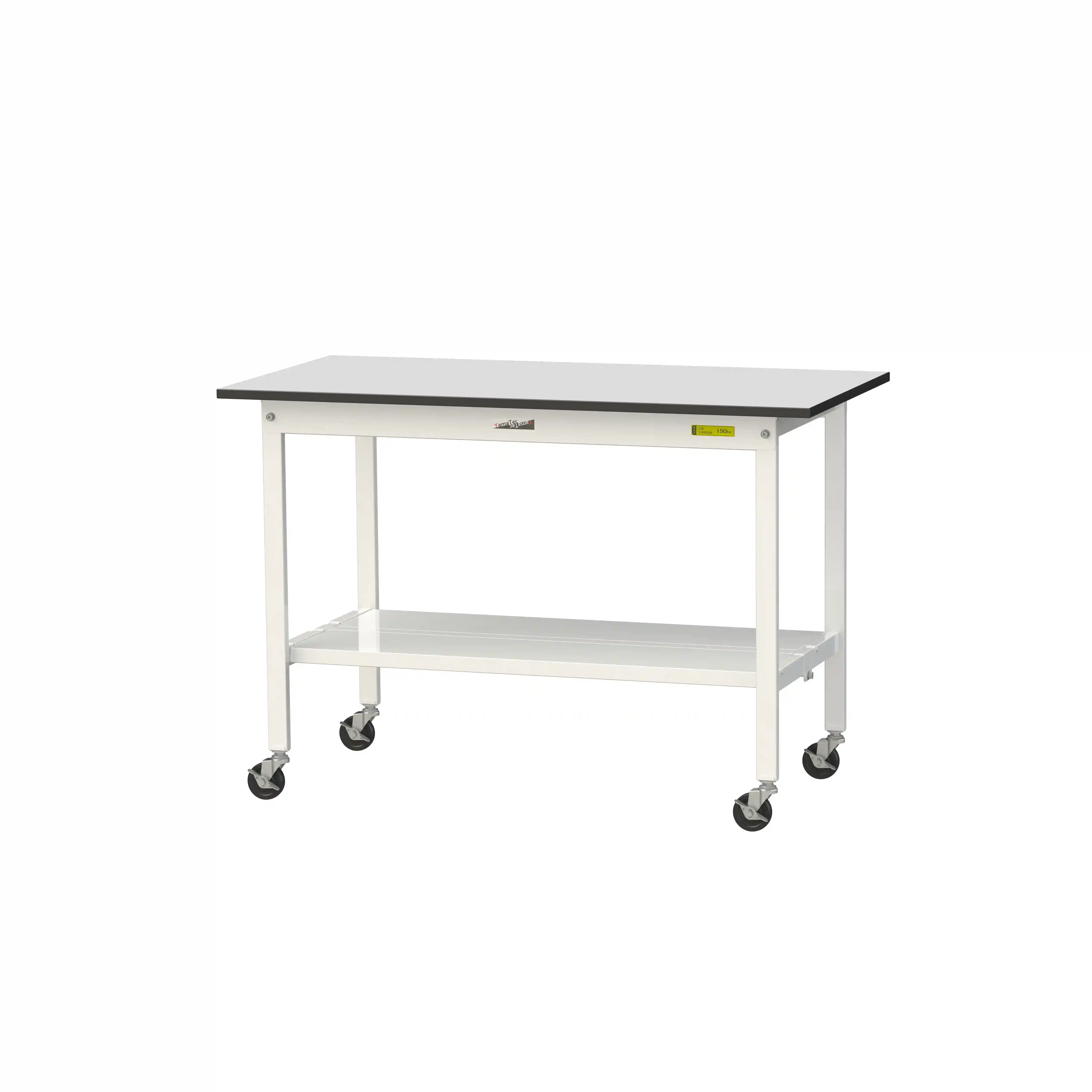 150シリーズ 移動式 RoHS2指令対応塩ビシート天板仕様 H825mm(下段全面棚板)