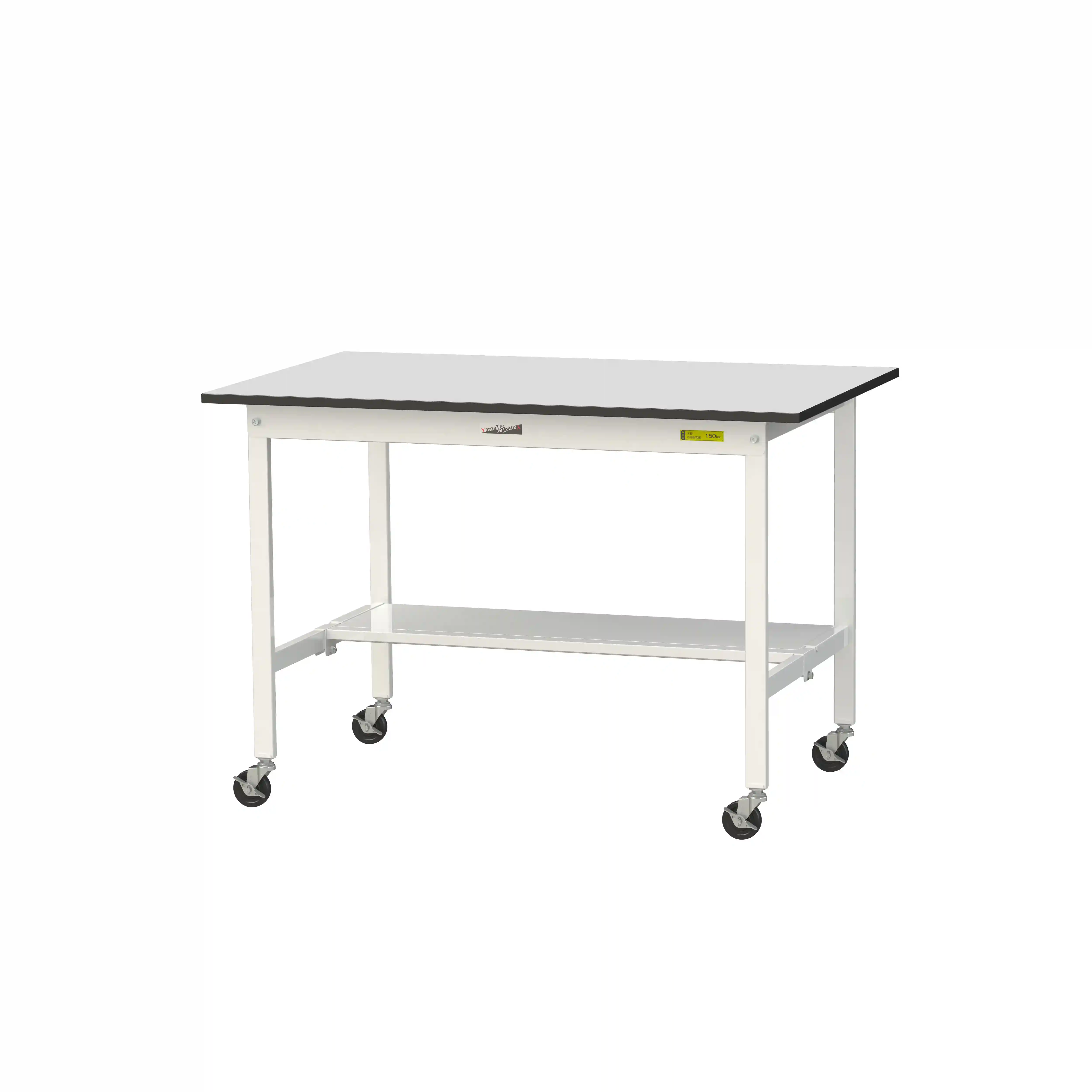 150シリーズ 移動式 RoHS2指令対応塩ビシート天板仕様 H825mm(下段半面棚板)