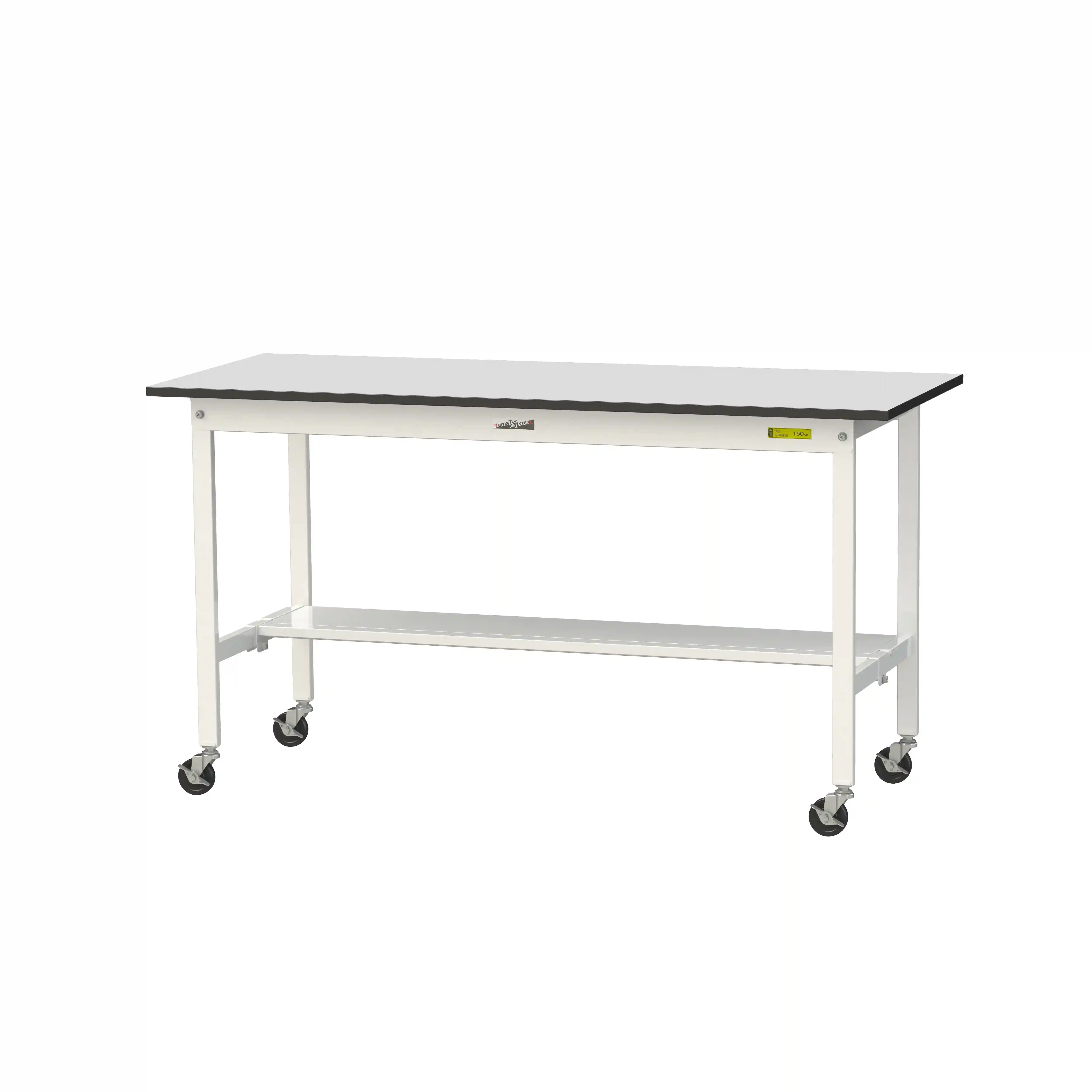 150シリーズ 移動式 RoHS2指令対応塩ビシート天板仕様 H825mm(下段半面棚板)