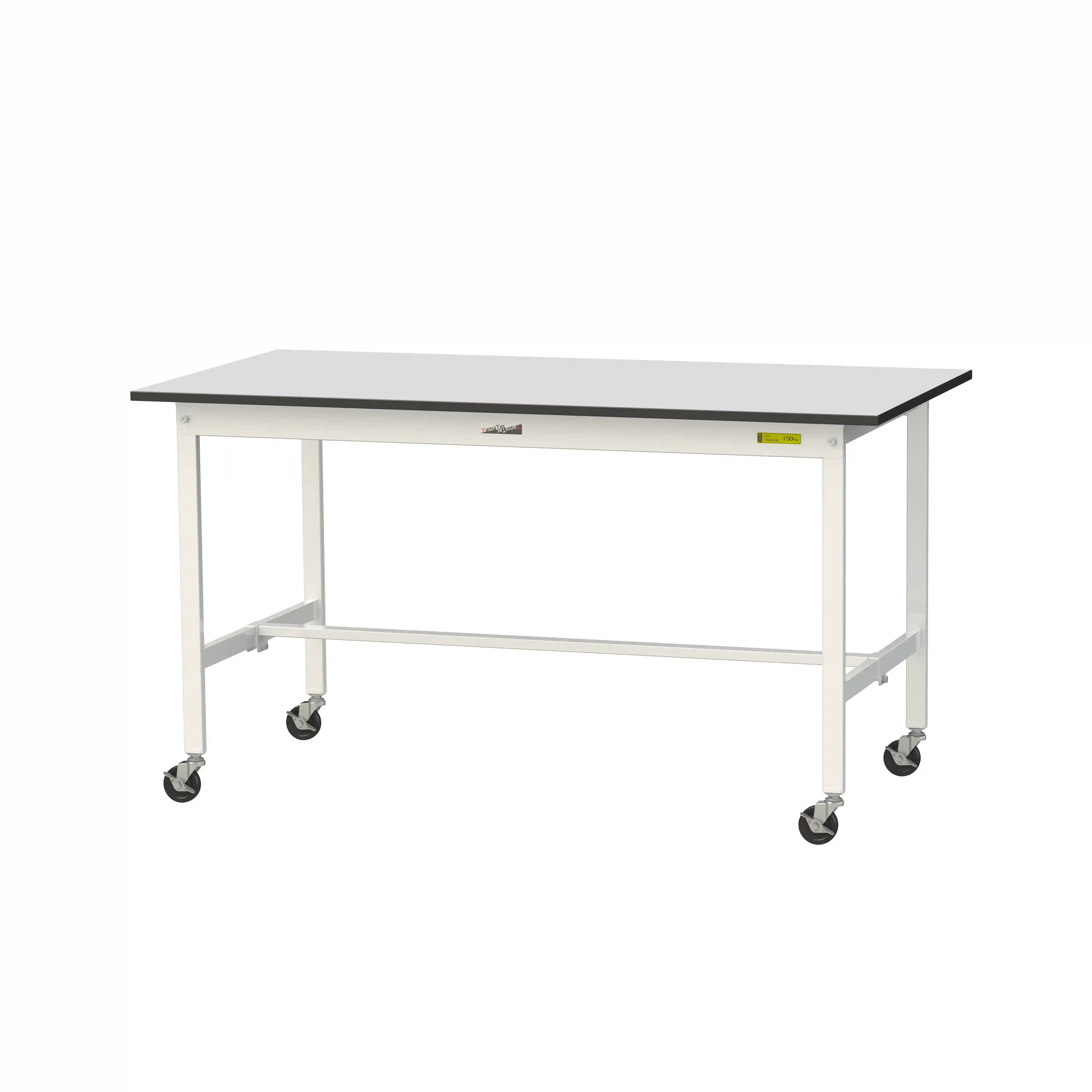 150シリーズ 移動式 RoHS2指令対応塩ビシート天板仕様 H825mm