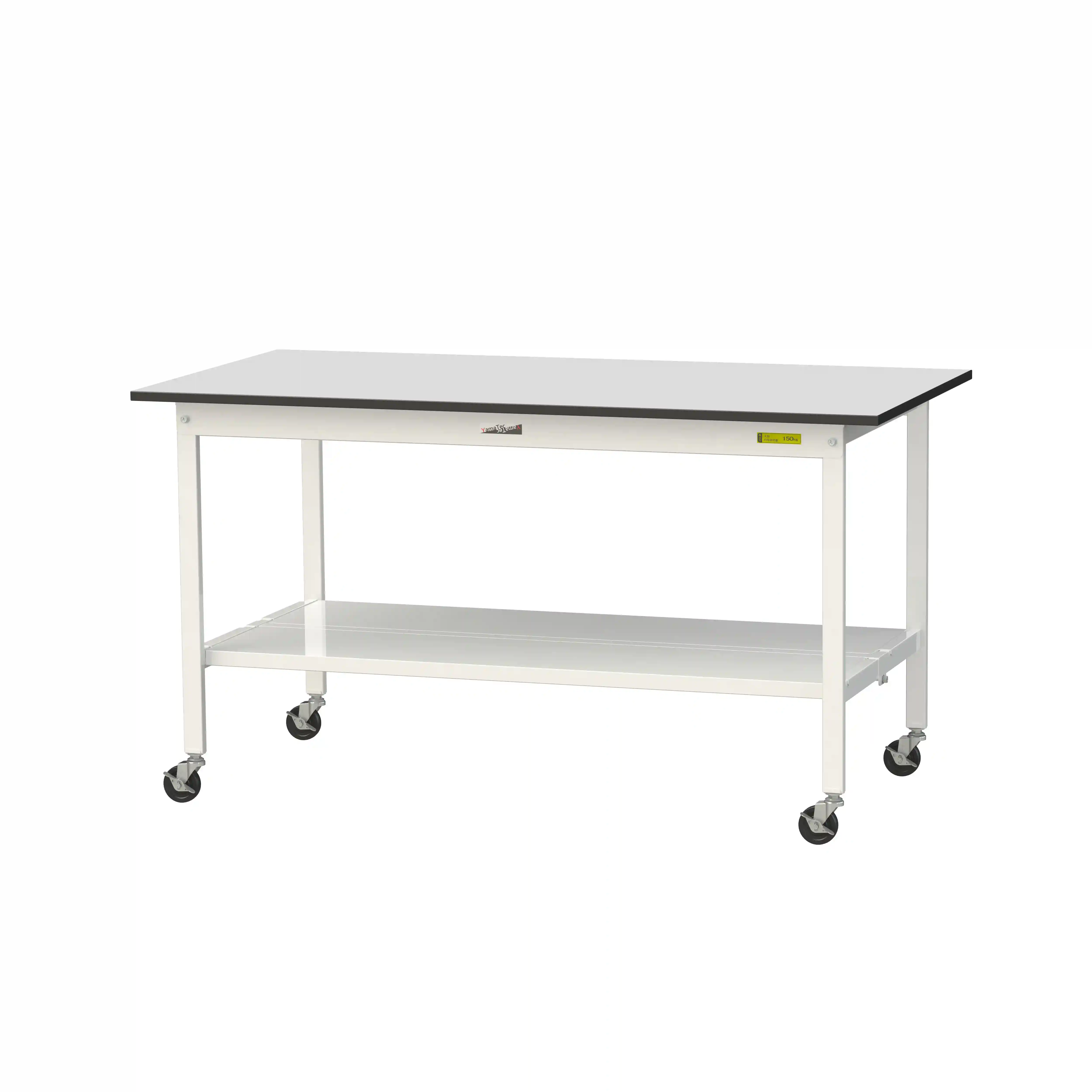 150シリーズ 移動式 RoHS2指令対応塩ビシート天板仕様 H825mm（下段全面棚板）
