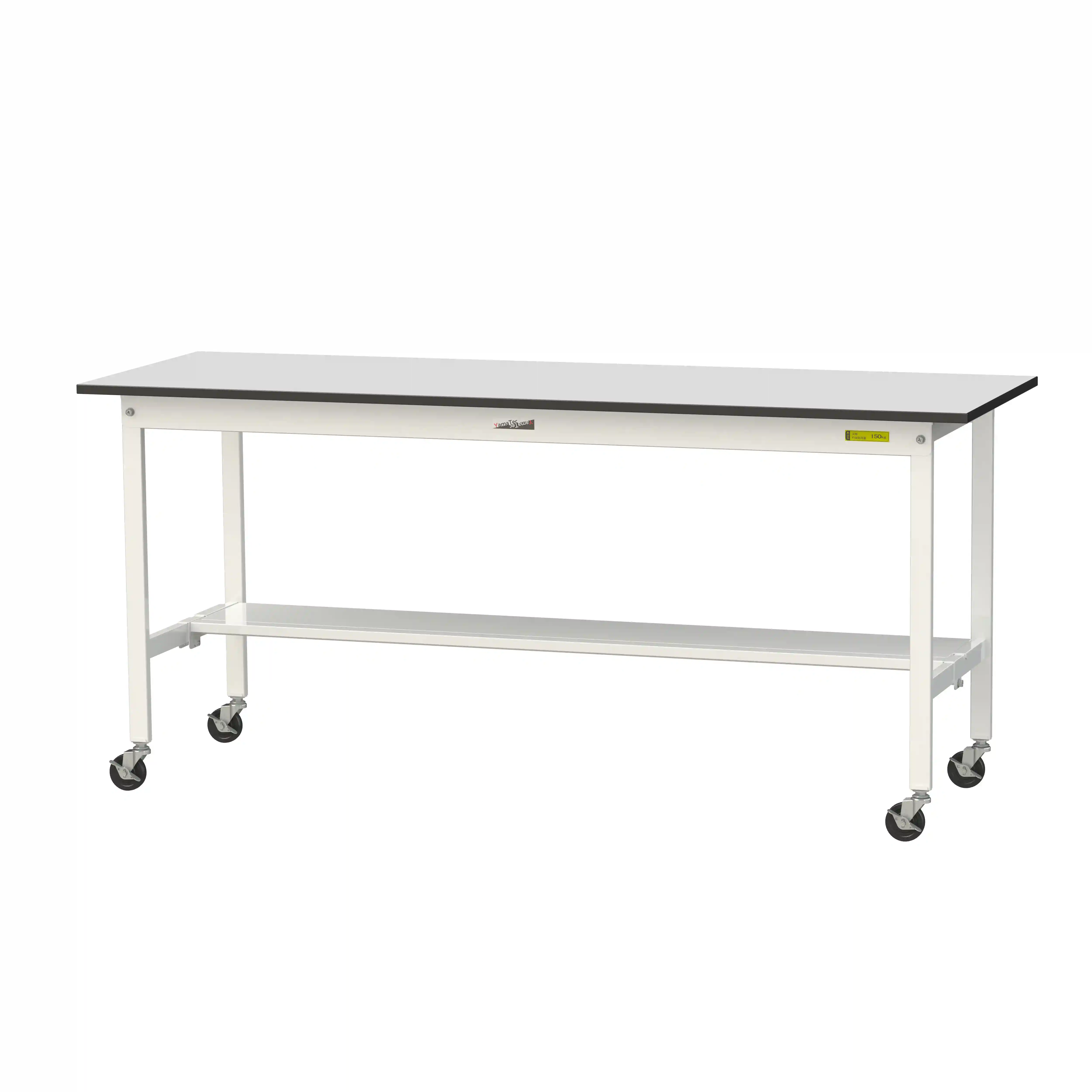 150シリーズ 移動式 RoHS2指令対応塩ビシート天板仕様 H825mm(下段半面棚板)