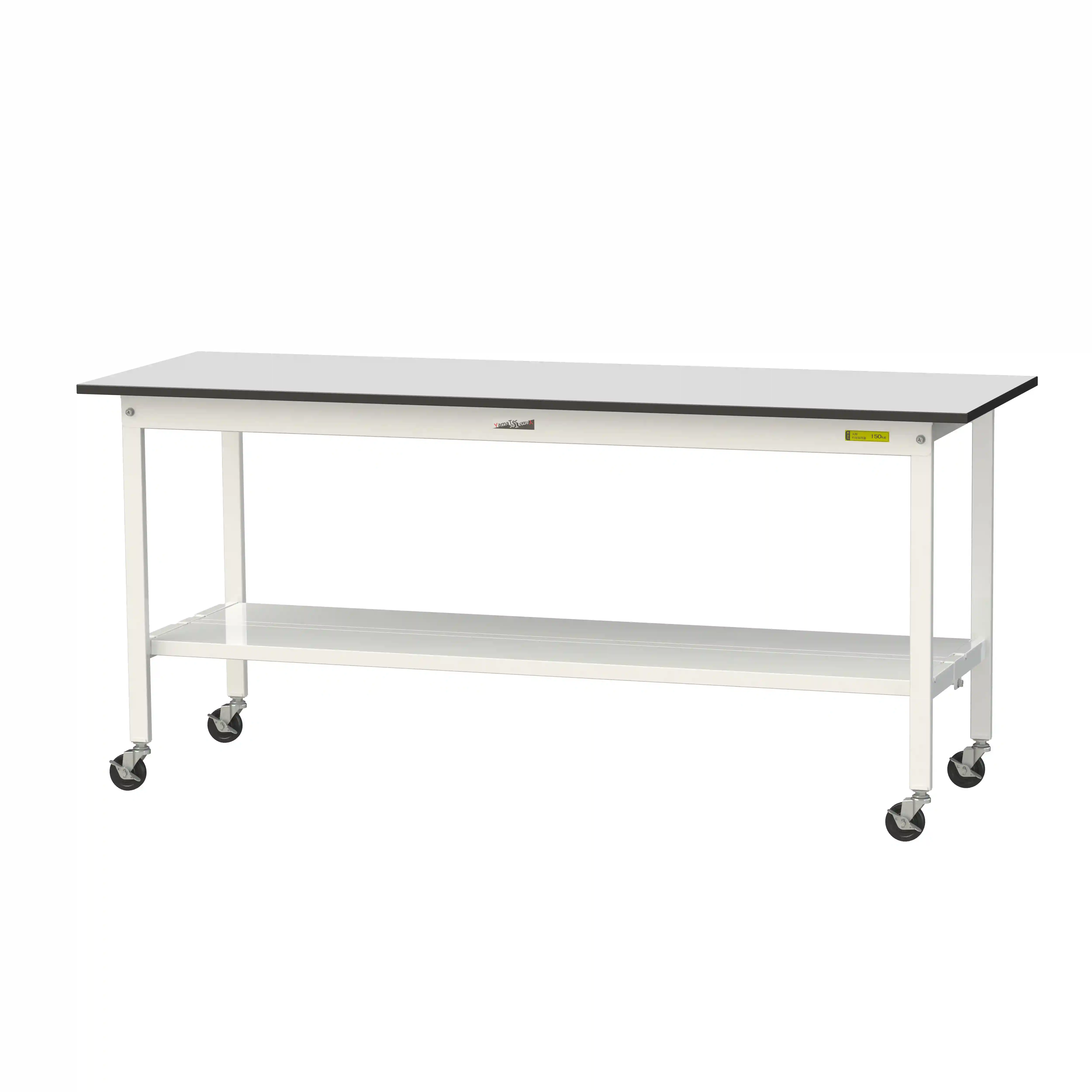 150シリーズ 移動式 RoHS2指令対応塩ビシート天板仕様 H825mm(下段全面棚板)