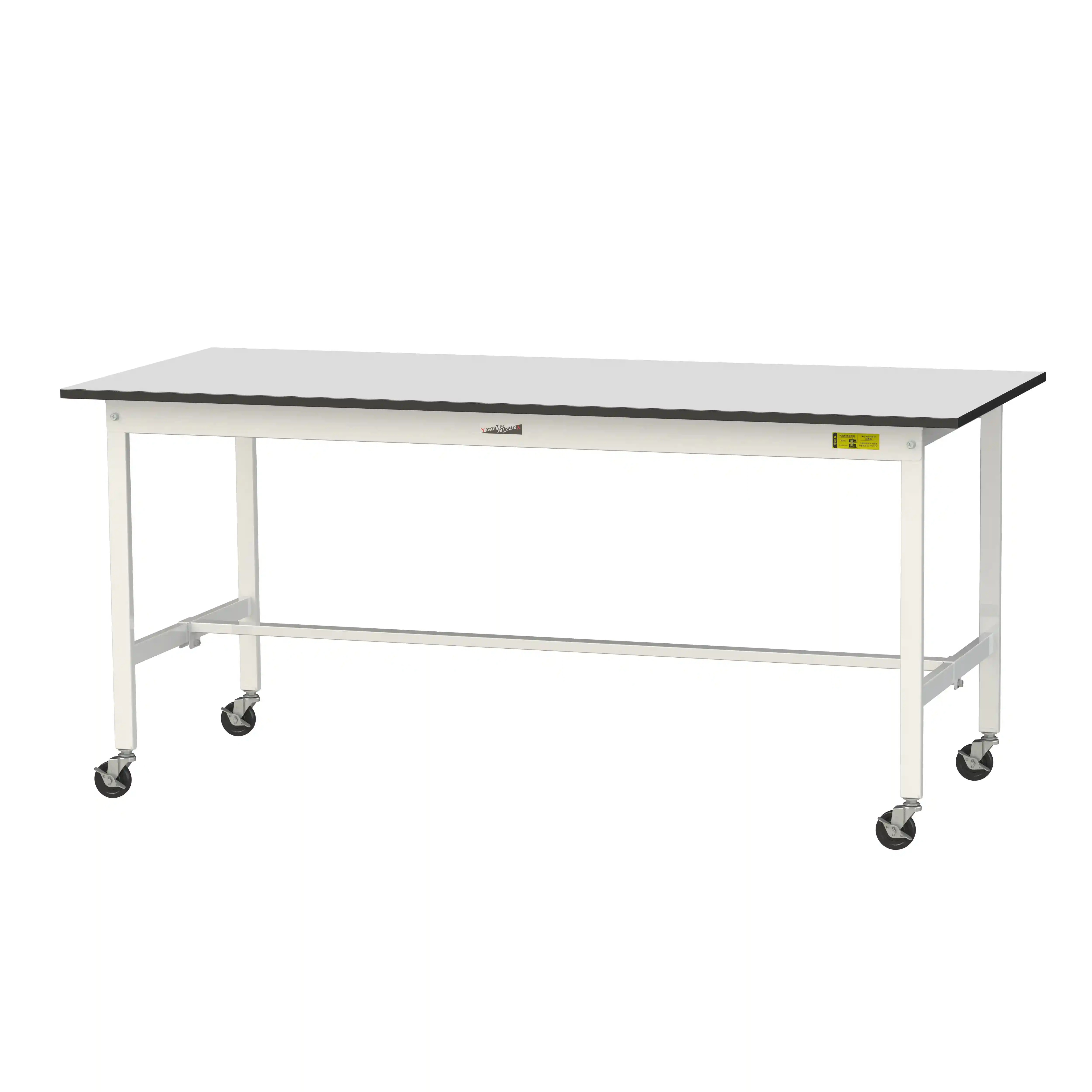 150シリーズ 移動式 RoHS2指令対応塩ビシート天板仕様 H825mm