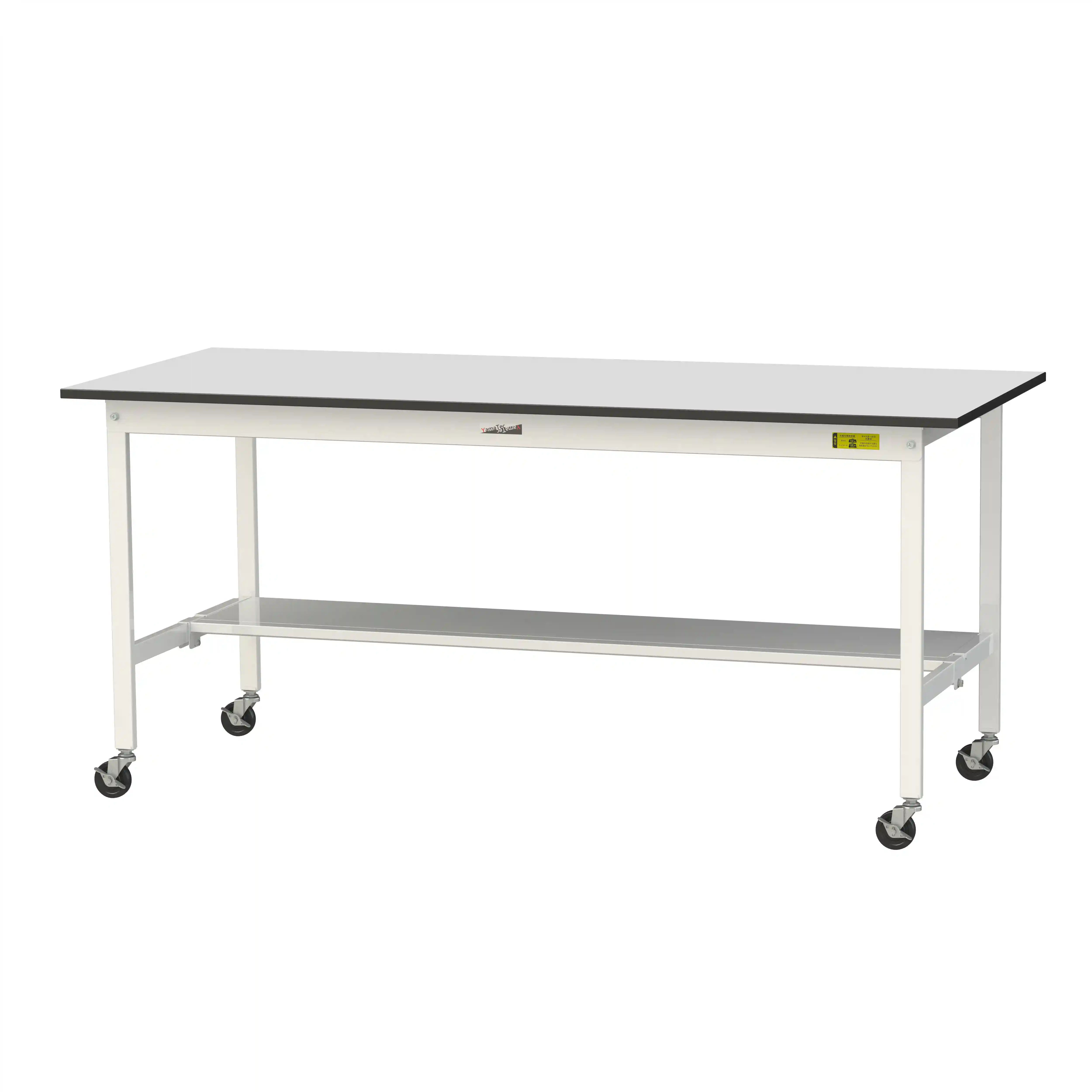 150シリーズ 移動式 RoHS2指令対応塩ビシート天板仕様 H825mm(下段半面棚板)