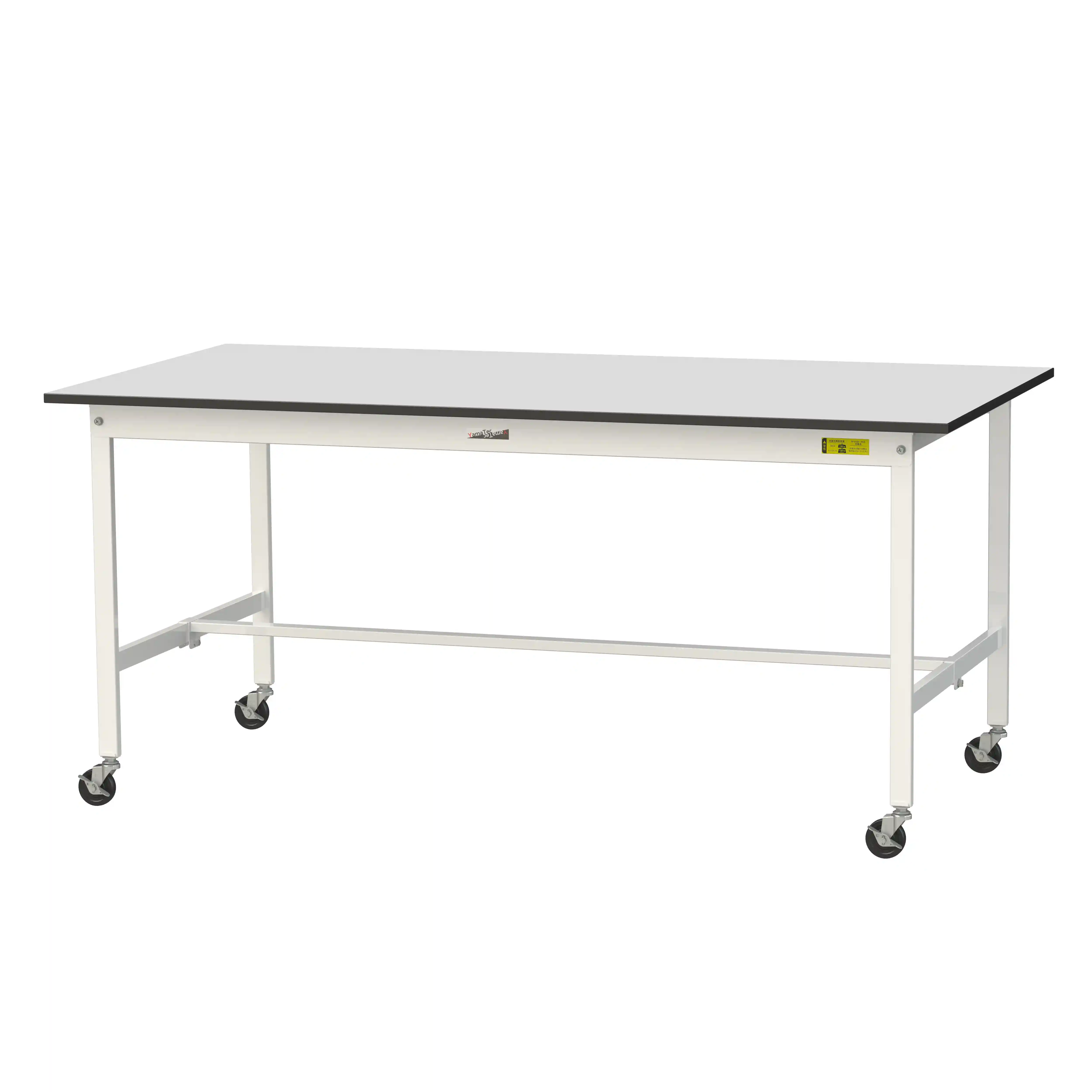 150シリーズ 移動式 RoHS2指令対応塩ビシート天板仕様 H825mm