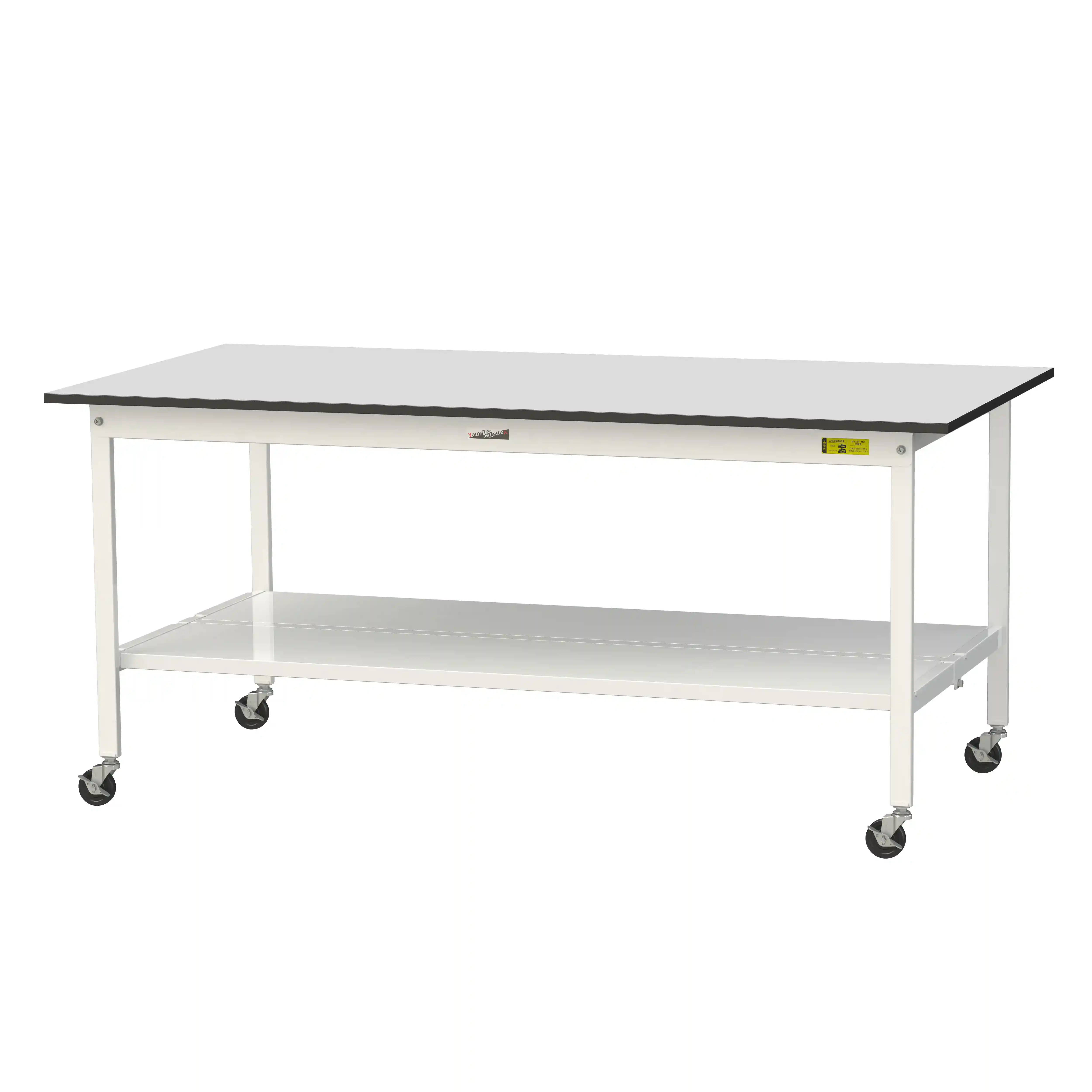 150シリーズ 移動式 RoHS2指令対応塩ビシート天板仕様 H825mm(下段全面棚板)